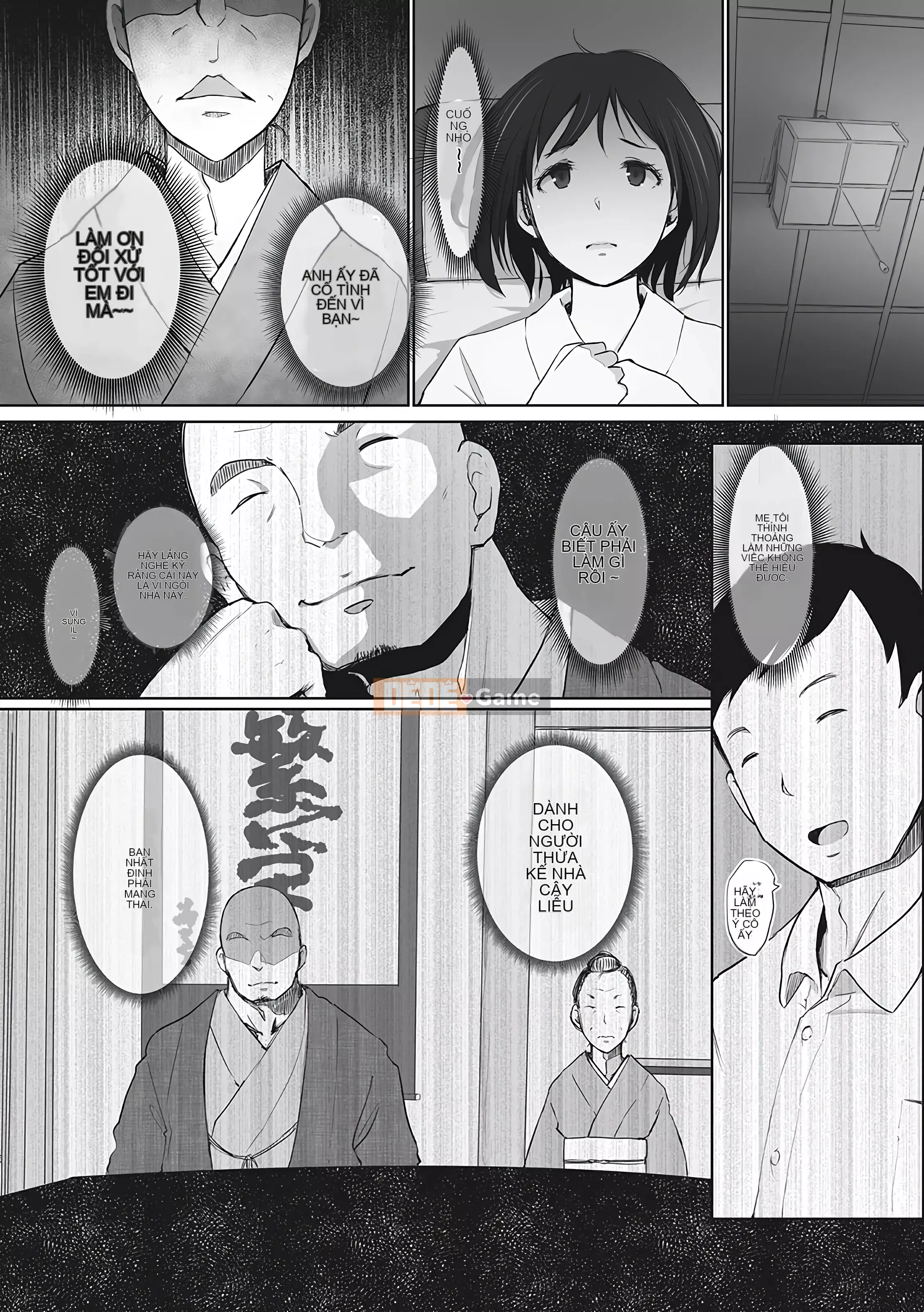 [Chồng chéo cá nhân của vua già Kanhei] [Được rồi] Vì vậy, người phụ nữ đã có gia đình đã bị hạ bệ.