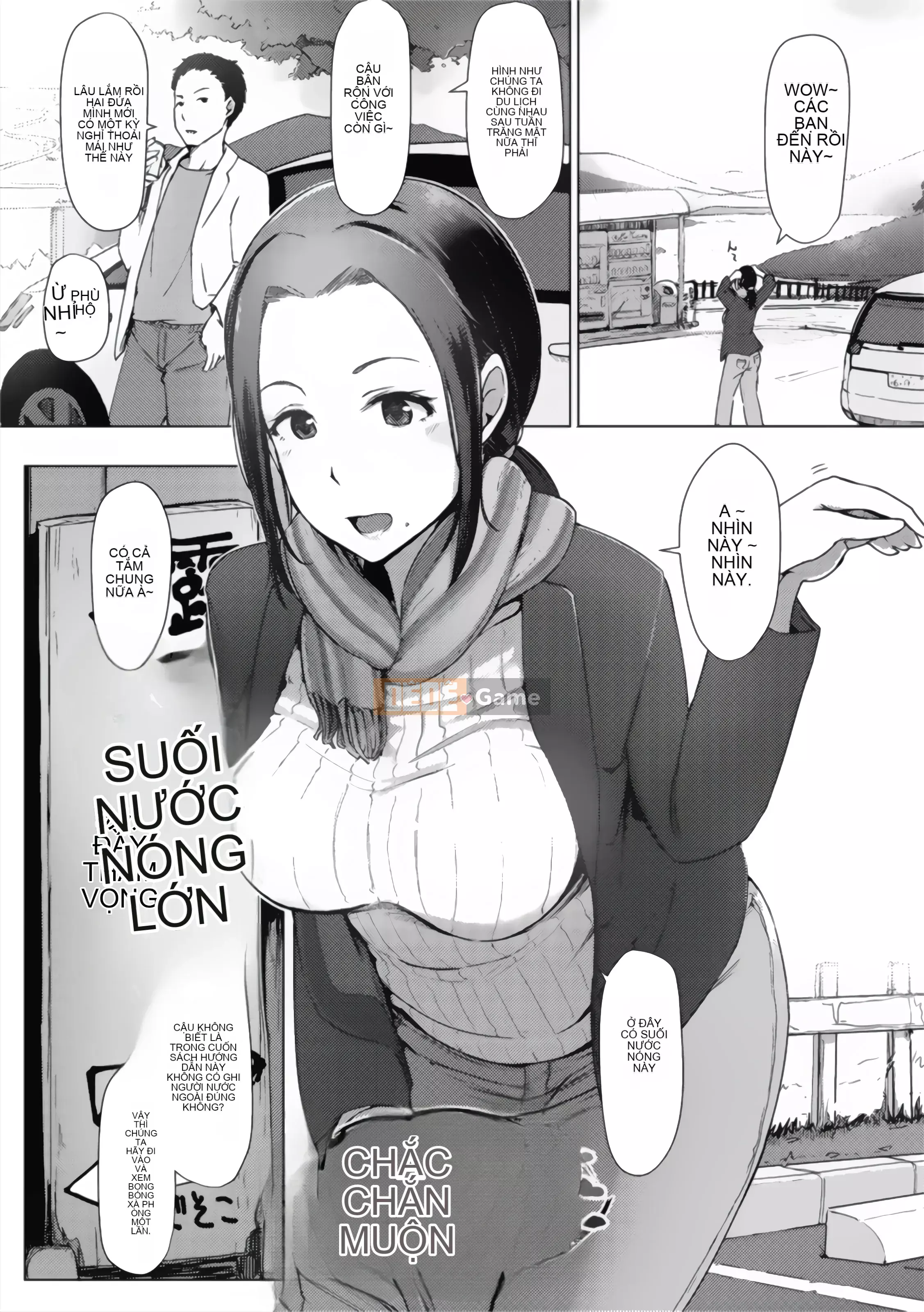 [Chồng chéo cá nhân của vua già Kanhei] [Được rồi] Vì vậy, người phụ nữ đã có gia đình đã bị hạ bệ.