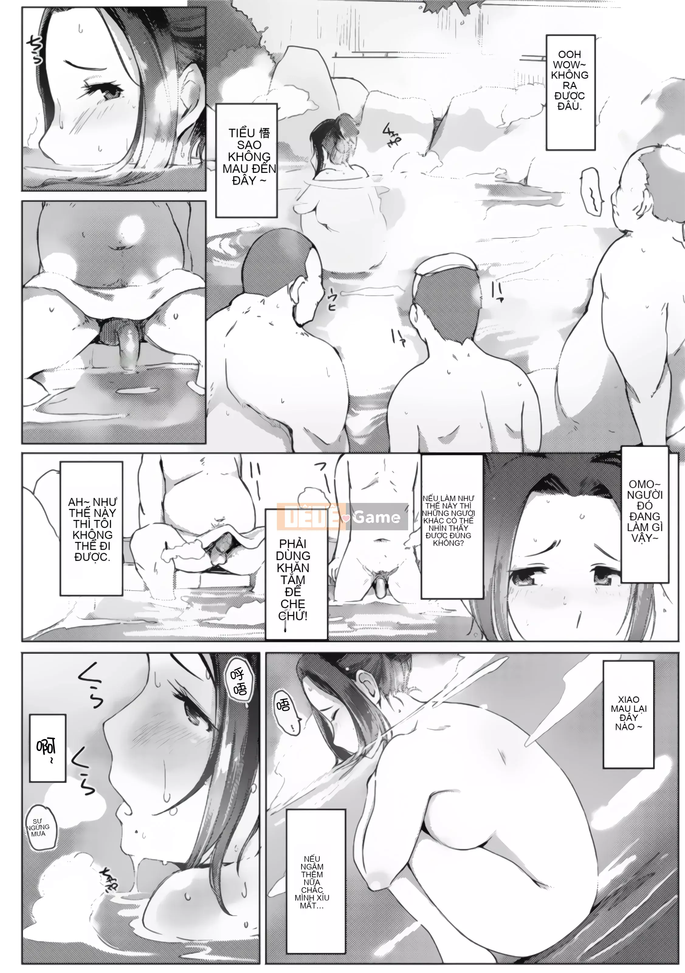 [Chồng chéo cá nhân của vua già Kanhei] [Được rồi] Vì vậy, người phụ nữ đã có gia đình đã bị hạ bệ.