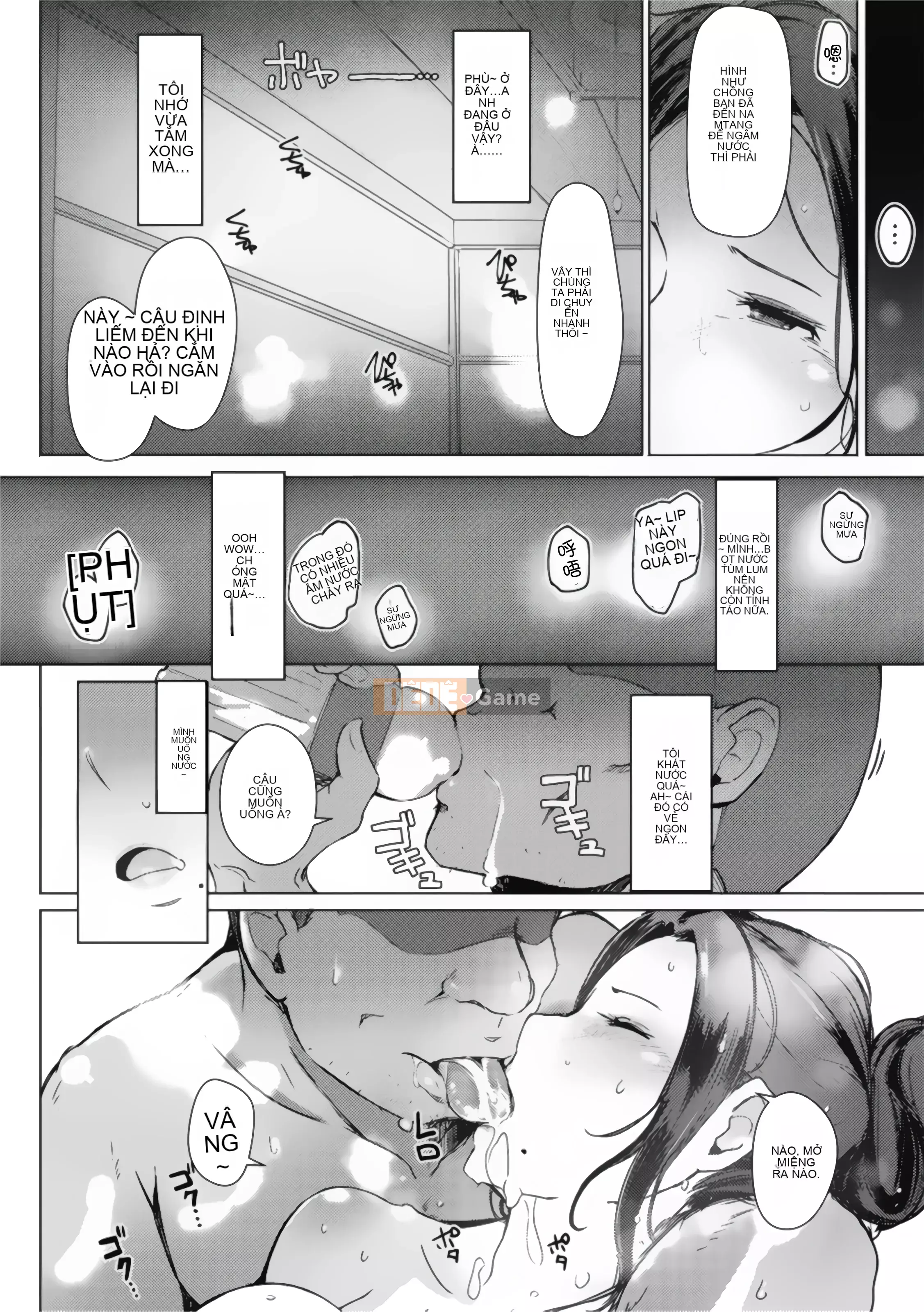 [Chồng chéo cá nhân của vua già Kanhei] [Được rồi] Vì vậy, người phụ nữ đã có gia đình đã bị hạ bệ.