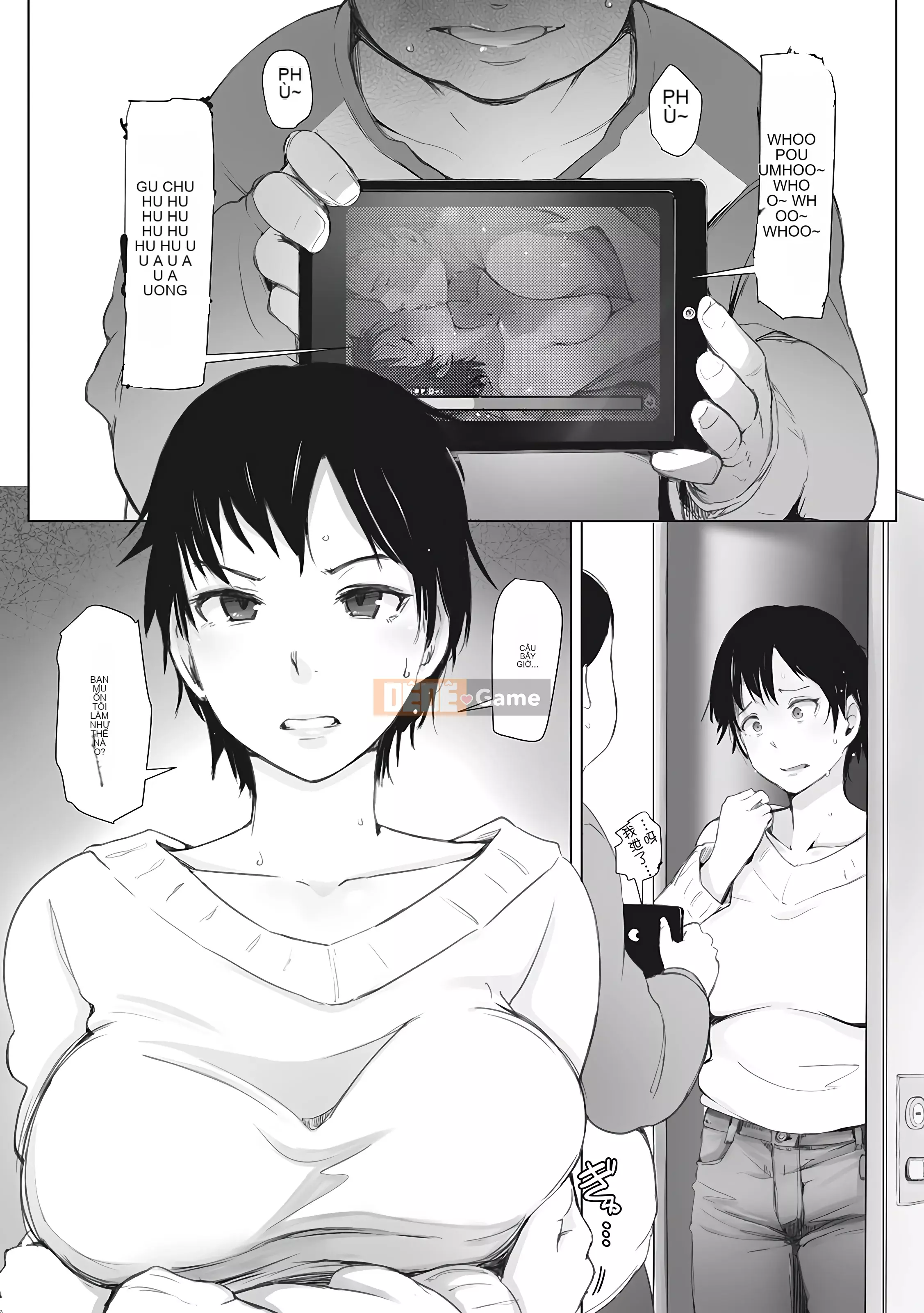 [Chồng chéo cá nhân của vua già Kanhei] [Được rồi] Vì vậy, người phụ nữ đã có gia đình đã bị hạ bệ.