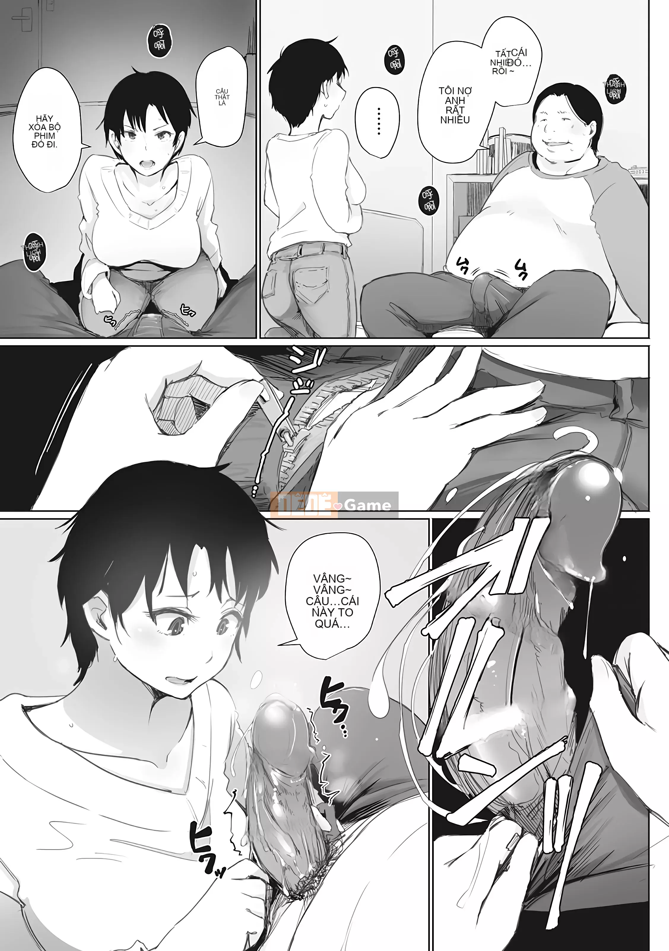 [Chồng chéo cá nhân của vua già Kanhei] [Được rồi] Vì vậy, người phụ nữ đã có gia đình đã bị hạ bệ.