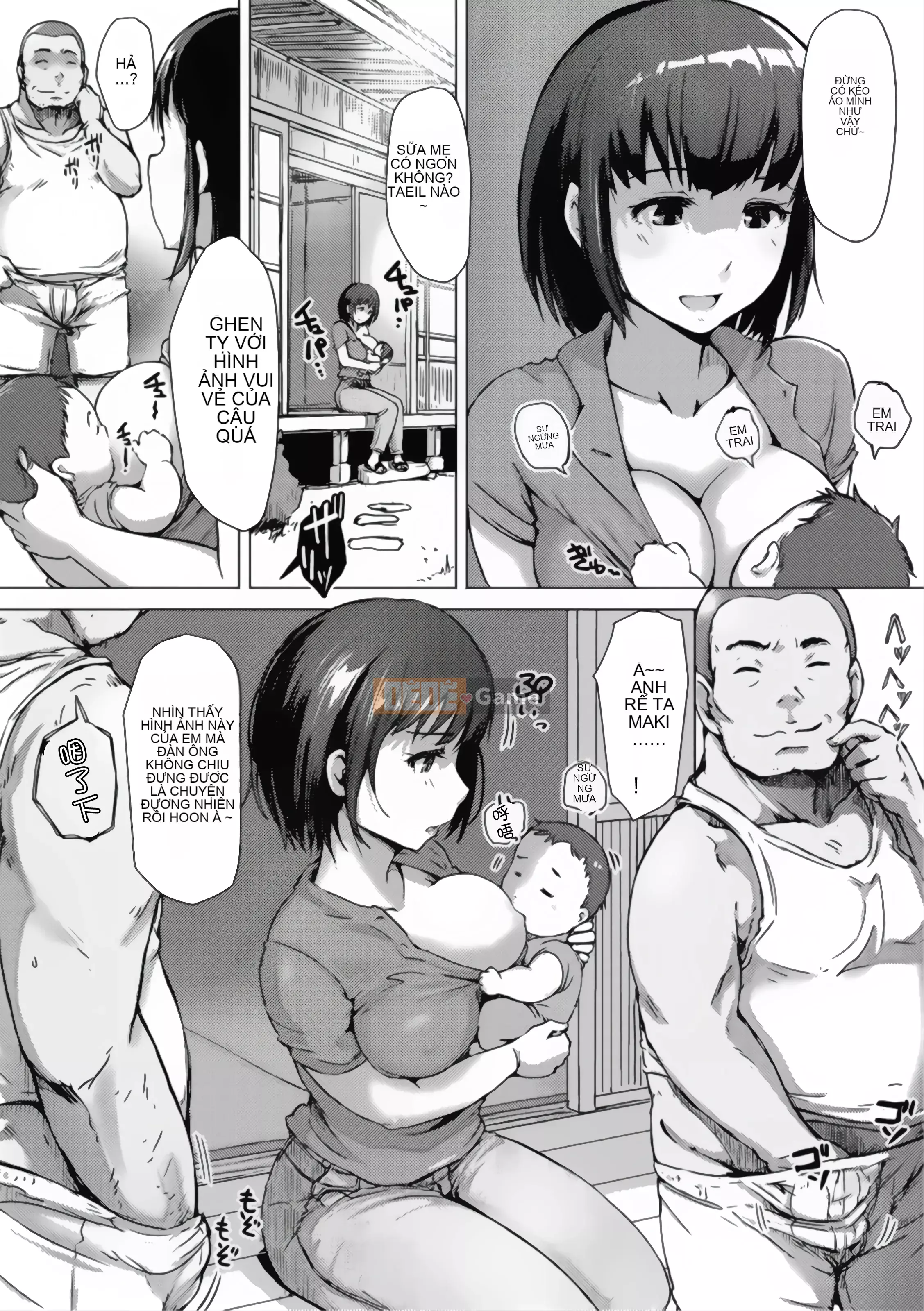 [Chồng chéo cá nhân của vua già Kanhei] [Được rồi] Vì vậy, người phụ nữ đã có gia đình đã bị hạ bệ.