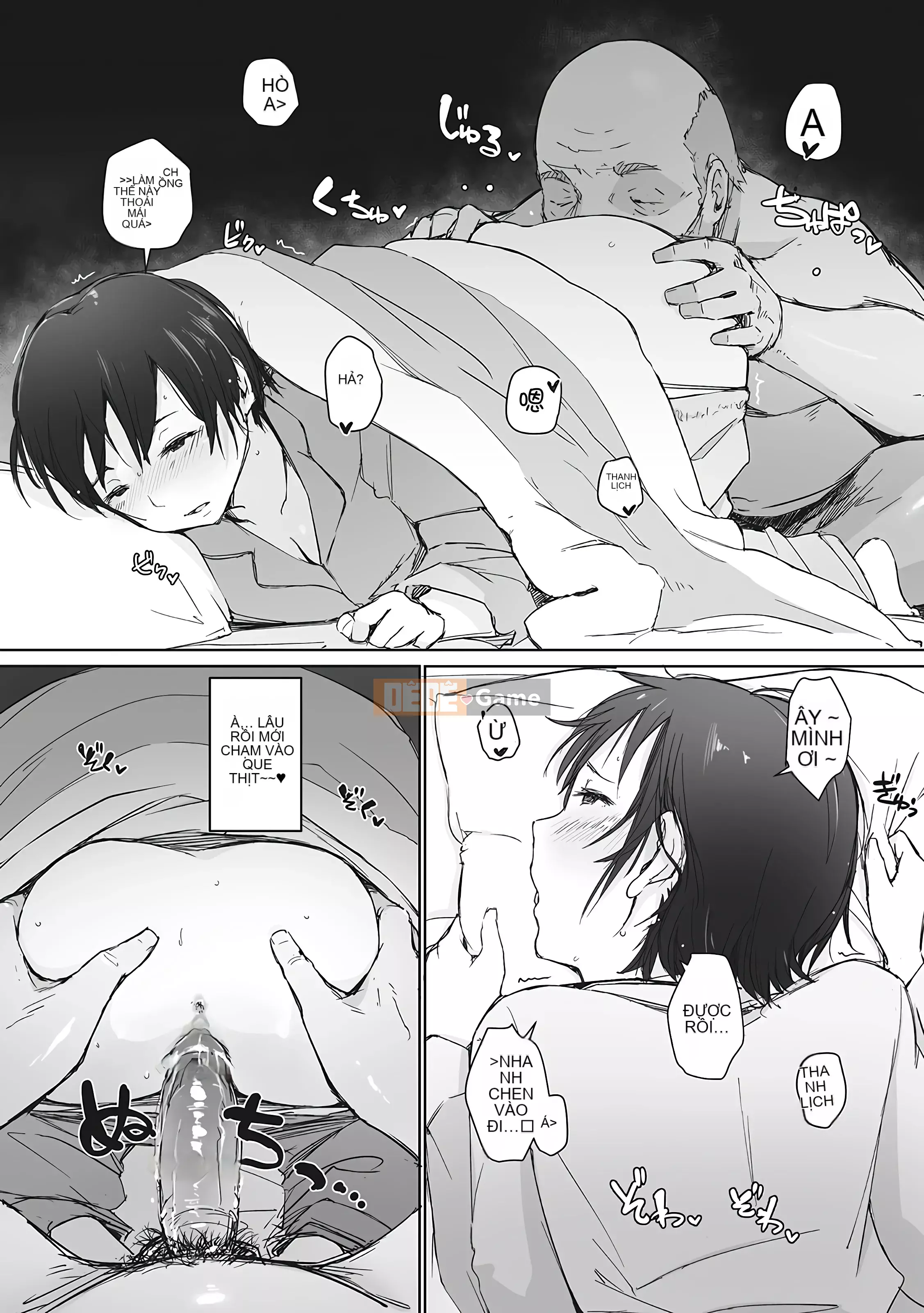 [Chồng chéo cá nhân của vua già Kanhei] [Được rồi] Vì vậy, người phụ nữ đã có gia đình đã bị hạ bệ.