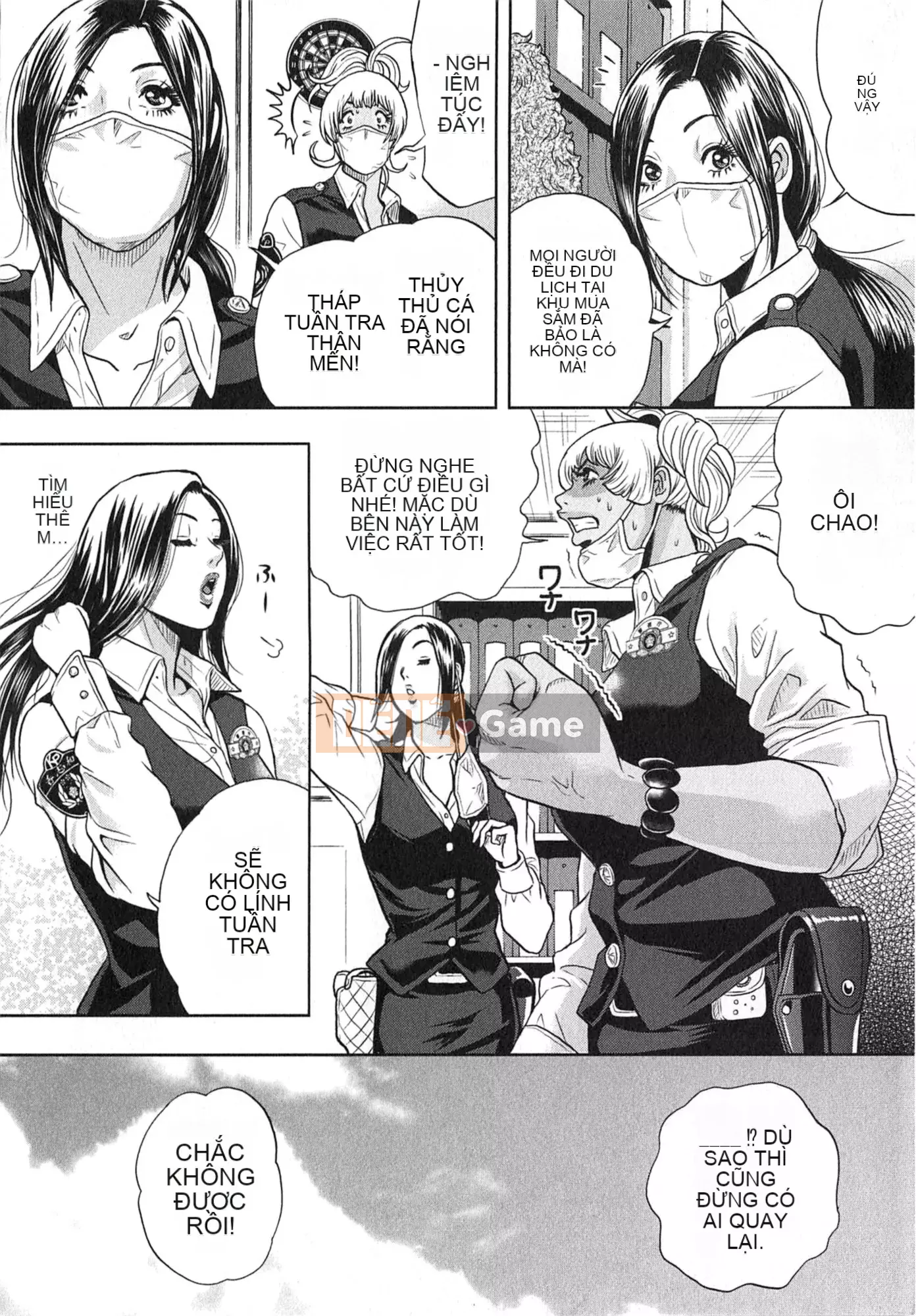 [Tabe Koji] GALSPOLICE 24ji Vol.2