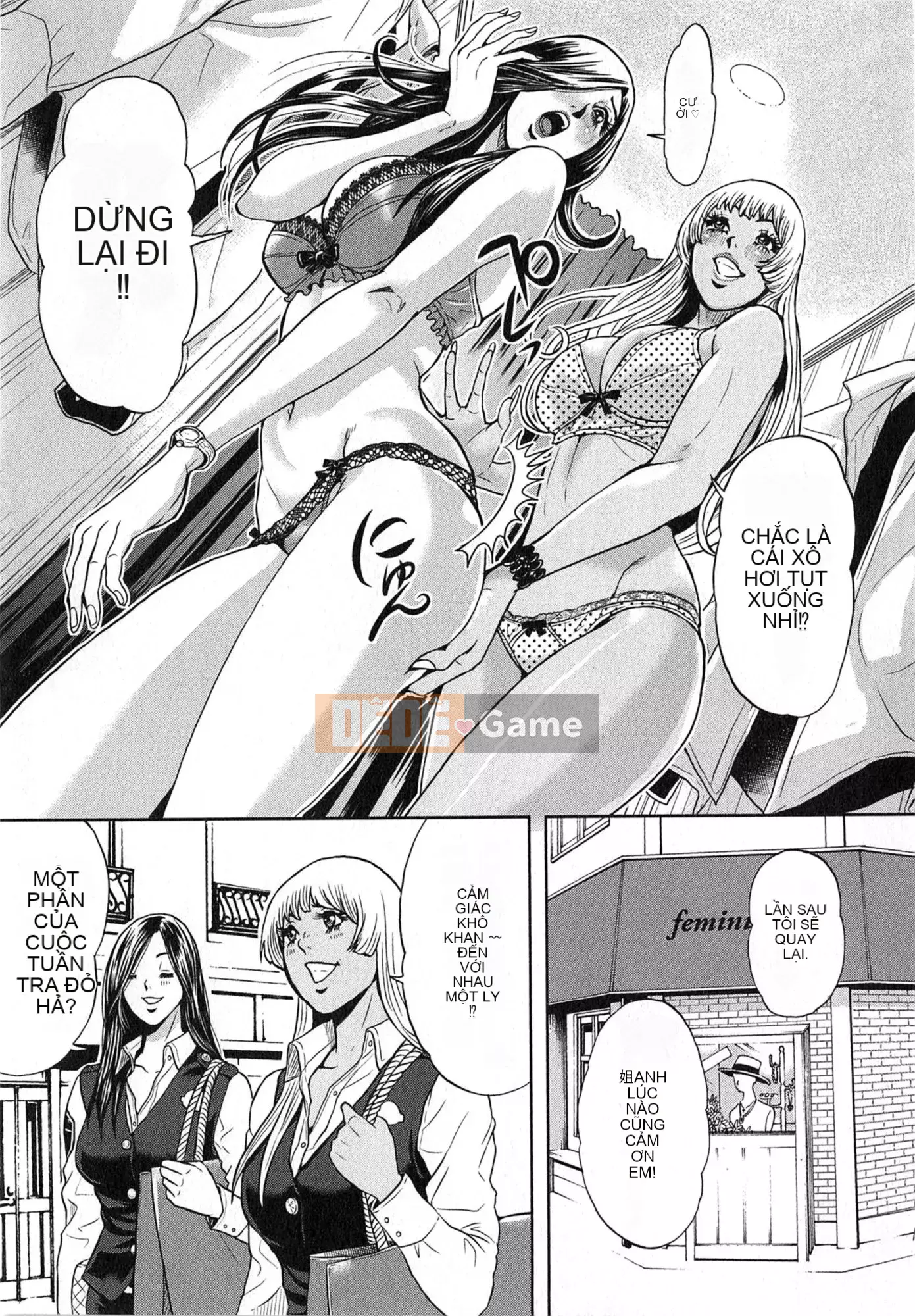 [Tabe Koji] GALSPOLICE 24ji Vol.2