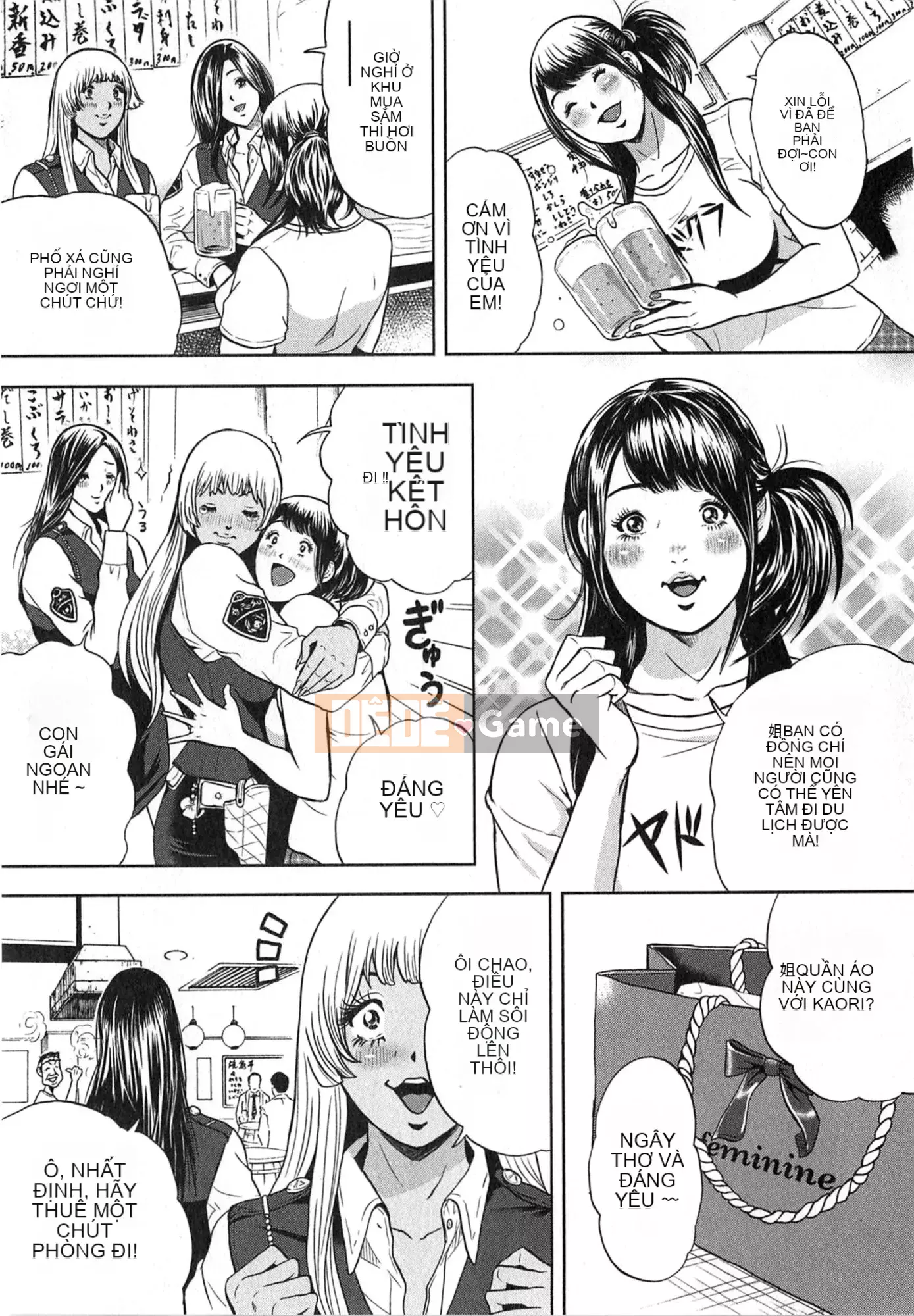 [Tabe Koji] GALSPOLICE 24ji Vol.2