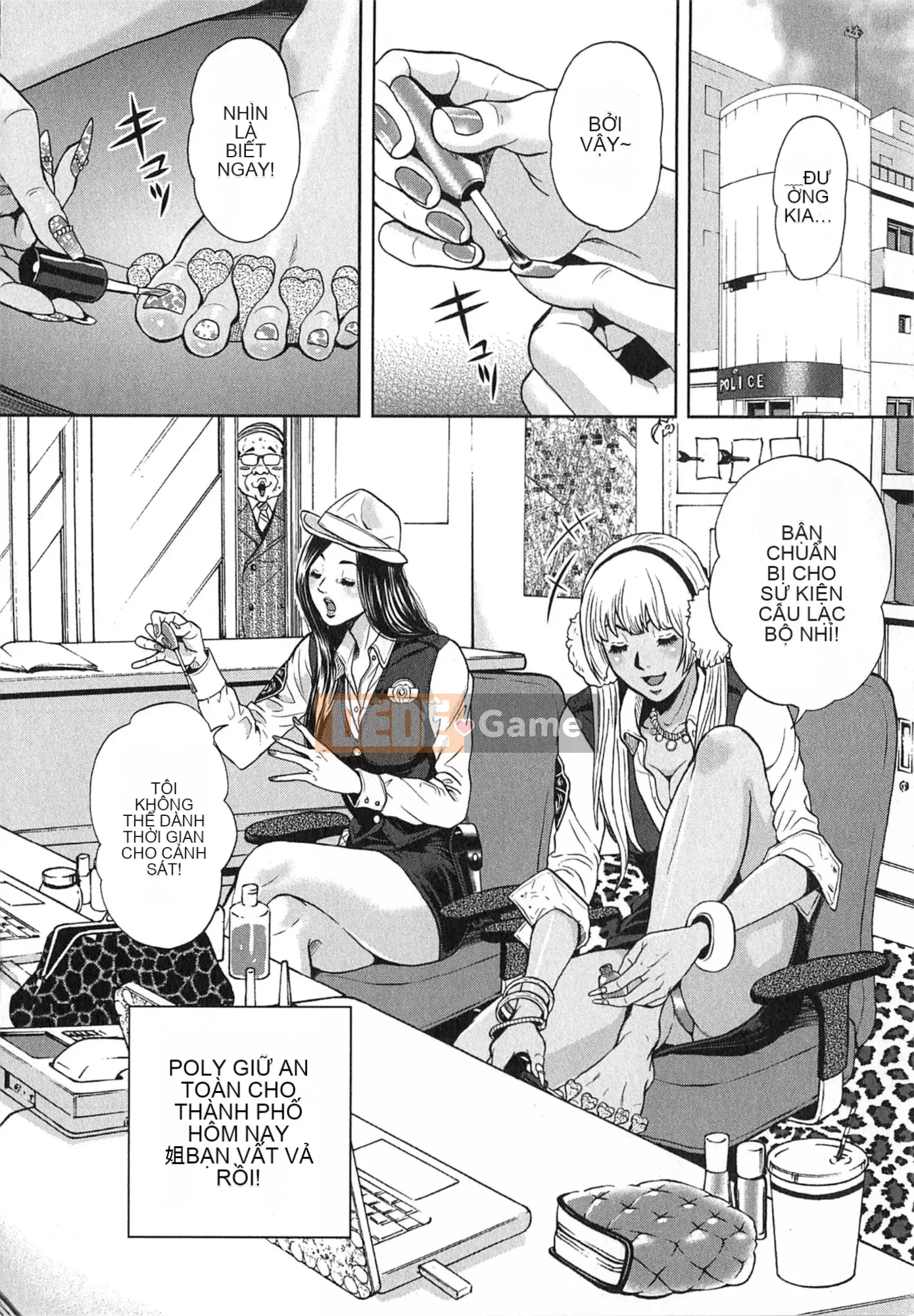 [Tabe Koji] GALSPOLICE 24ji Vol.2