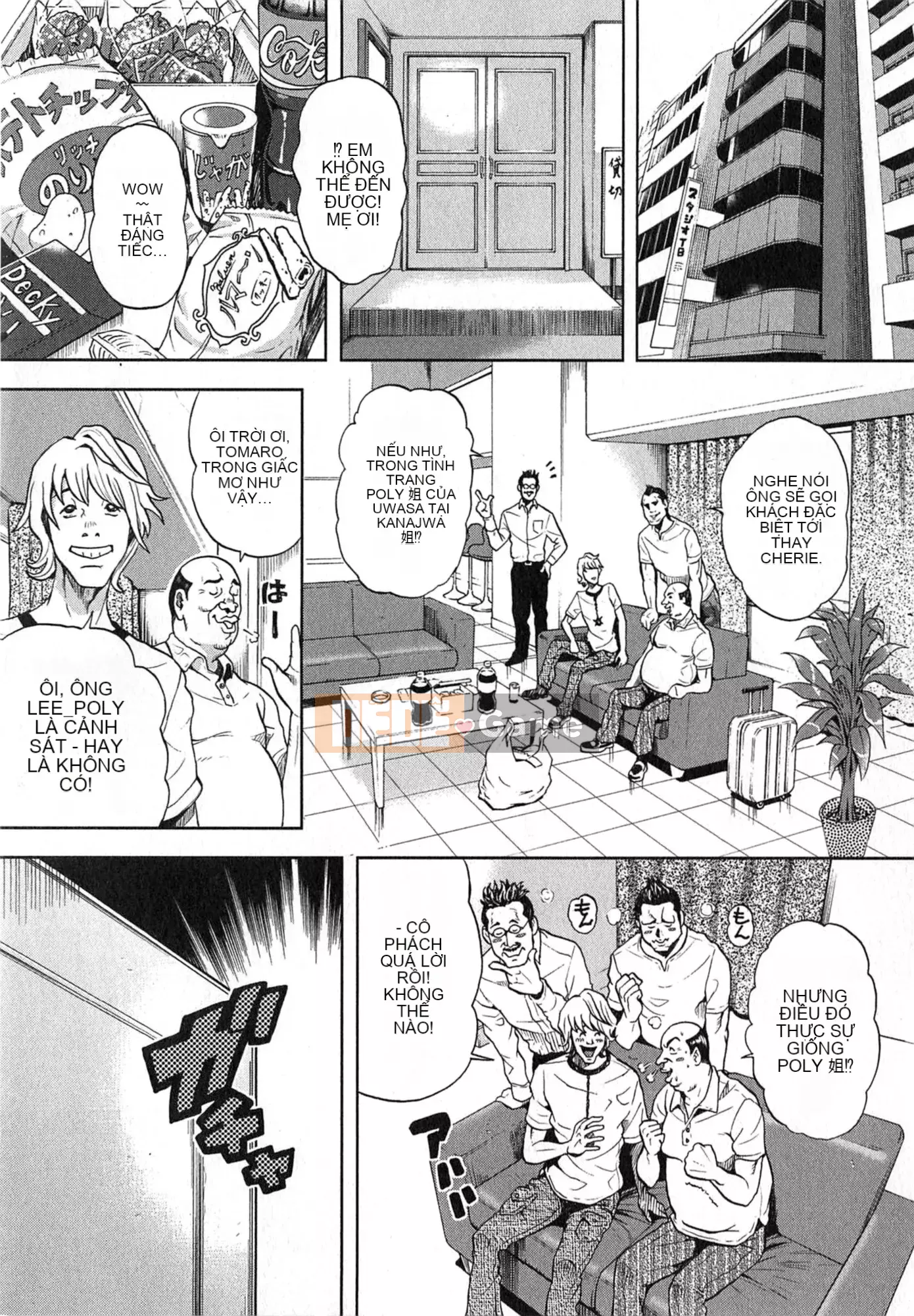 [Tabe Koji] GALSPOLICE 24ji Vol.2