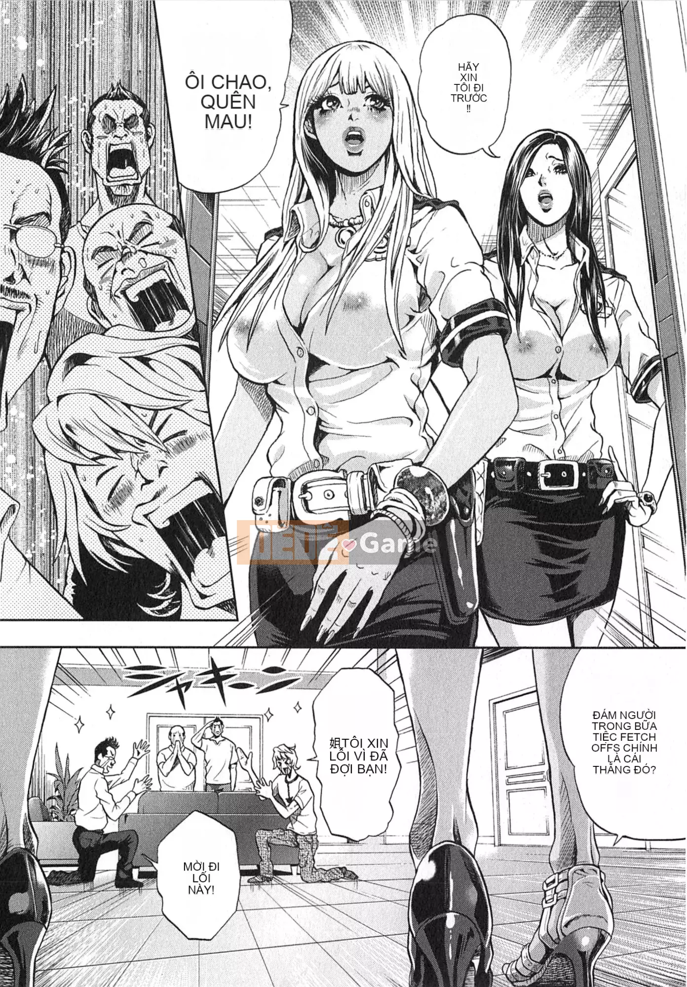 [Tabe Koji] GALSPOLICE 24ji Vol.2