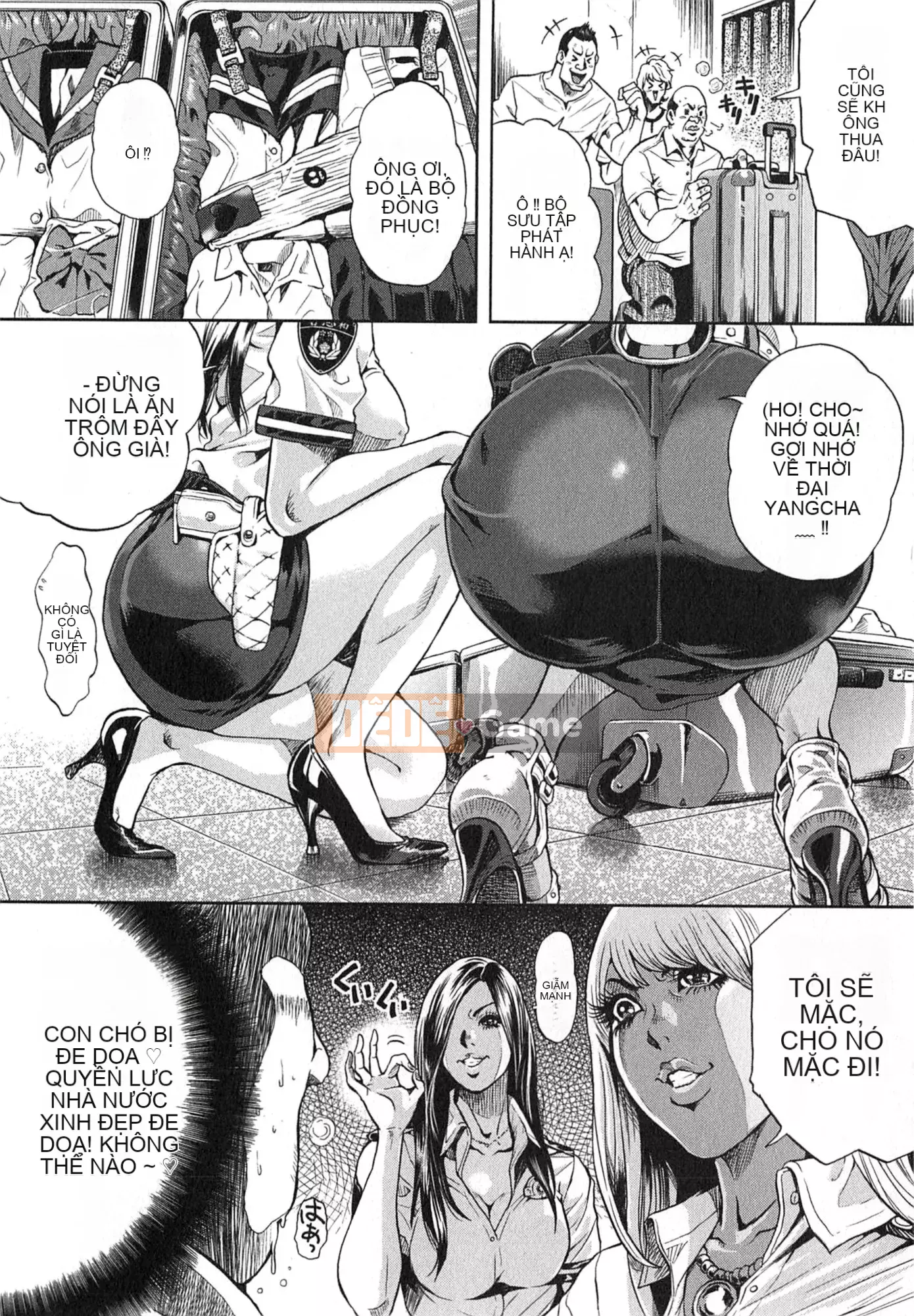 [Tabe Koji] GALSPOLICE 24ji Vol.2