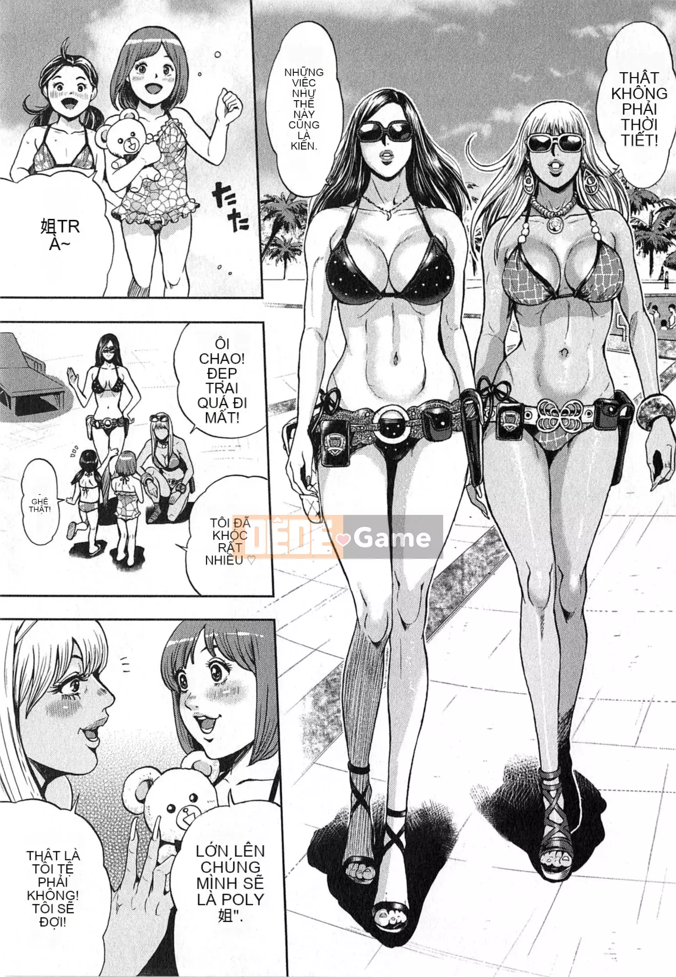 [Tabe Koji] GALSPOLICE 24ji Vol.2