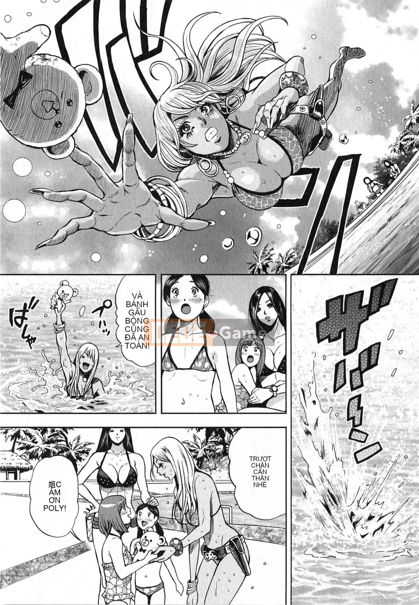 [Tabe Koji] GALSPOLICE 24ji Vol.2