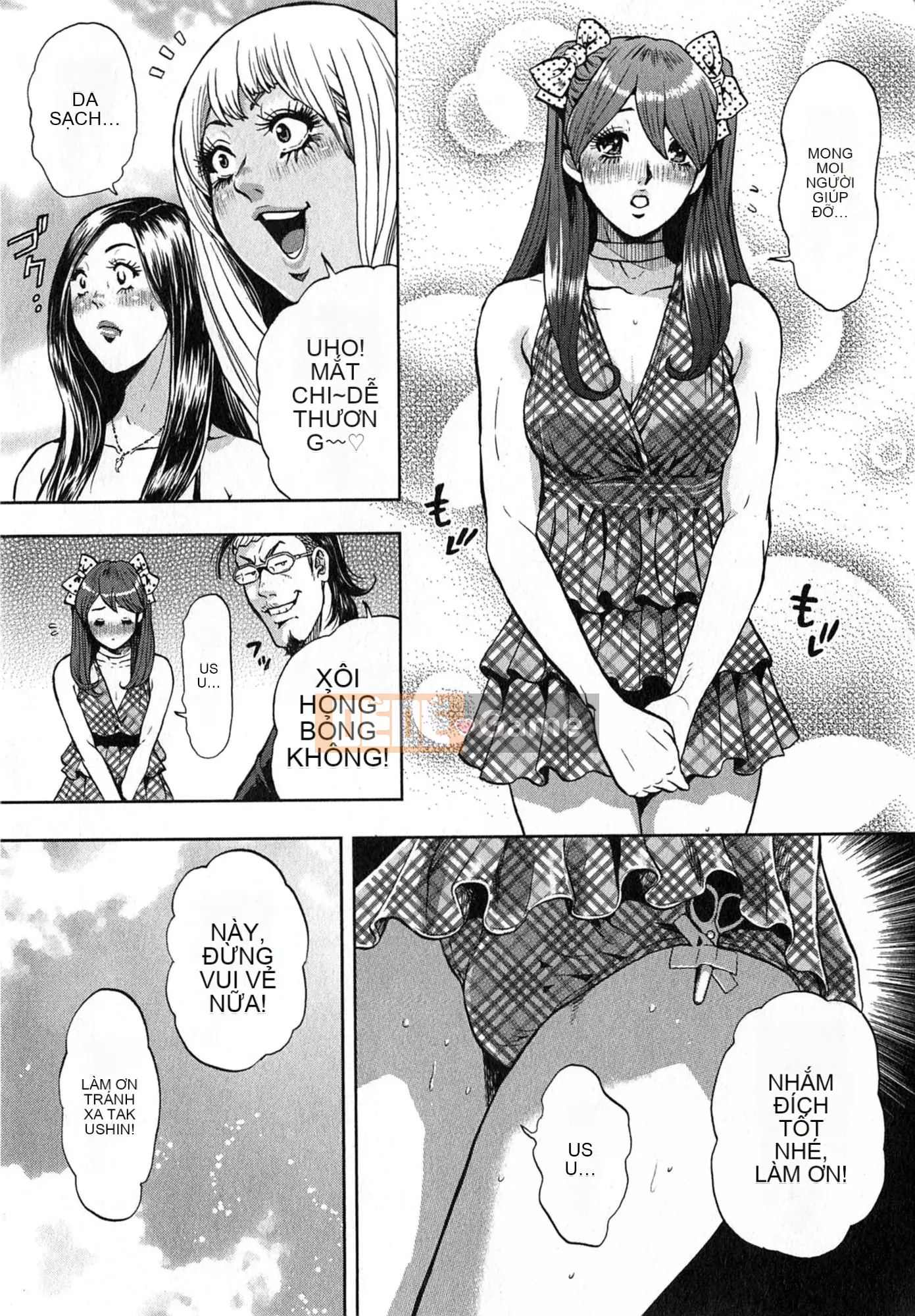 [Tabe Koji] GALSPOLICE 24ji Vol.2