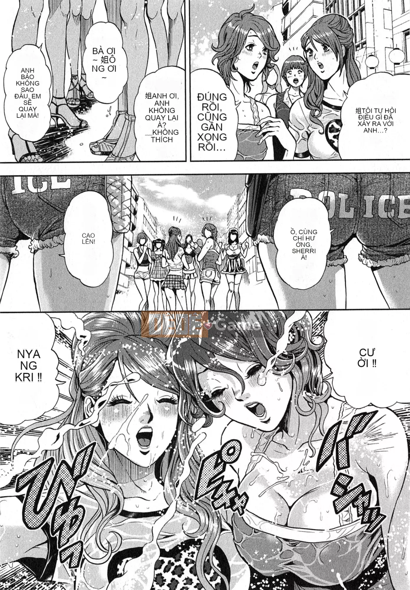 [Tabe Koji] GALSPOLICE 24ji Vol.2