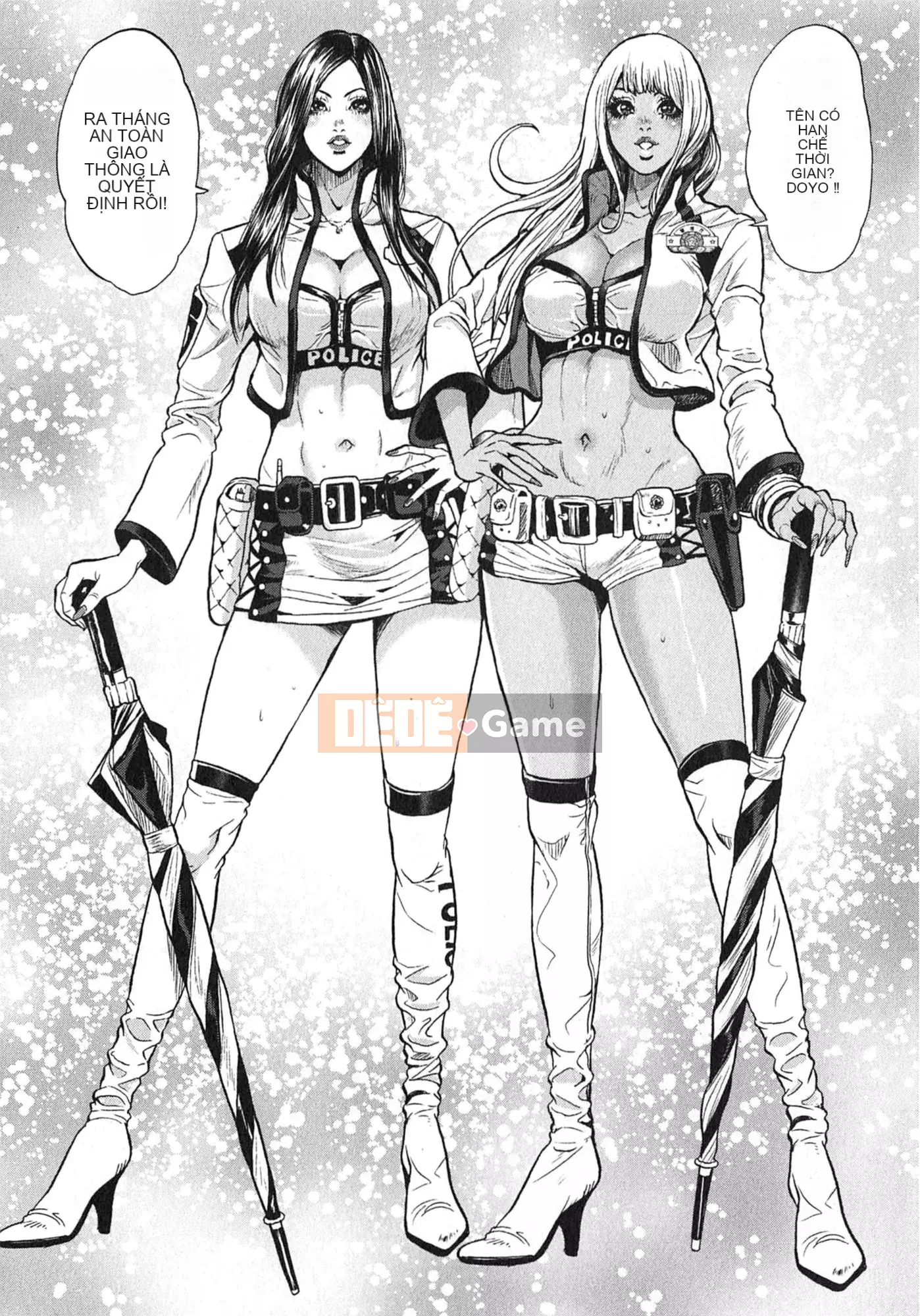 [Tabe Koji] GALSPOLICE 24ji Vol.2