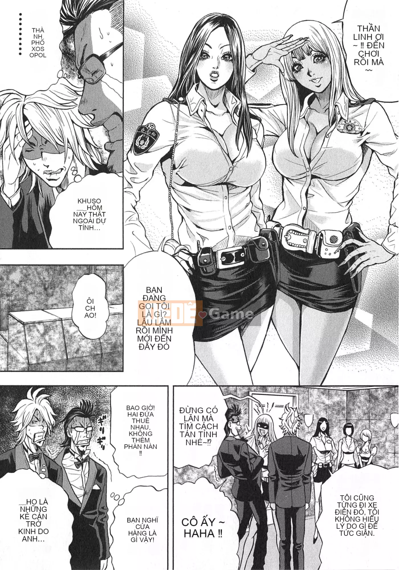 [Tabe Koji] GALSPOLICE 24ji Vol.2