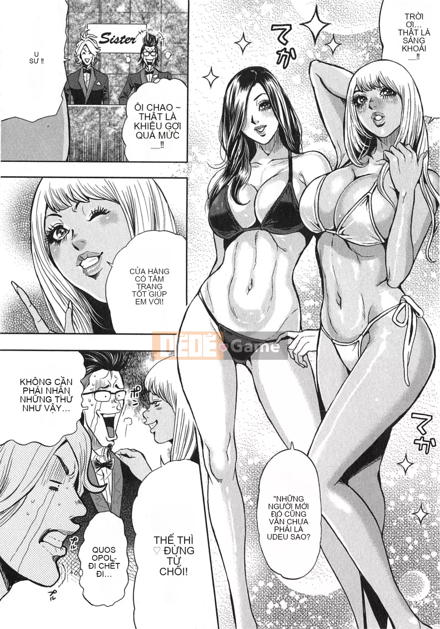 [Tabe Koji] GALSPOLICE 24ji Vol.2