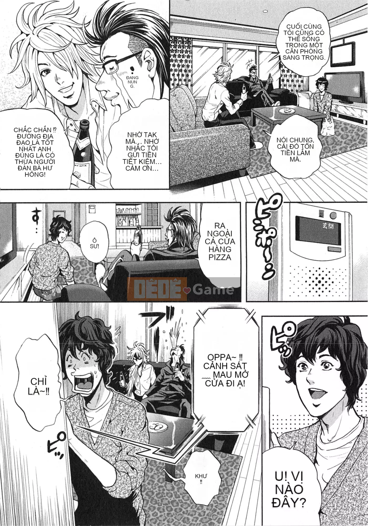 [Tabe Koji] GALSPOLICE 24ji Vol.2