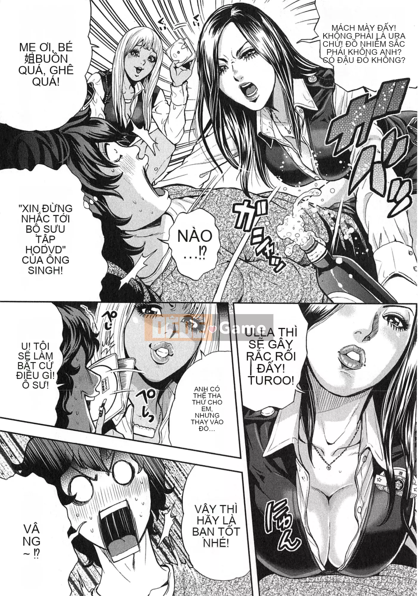 [Tabe Koji] GALSPOLICE 24ji Vol.2