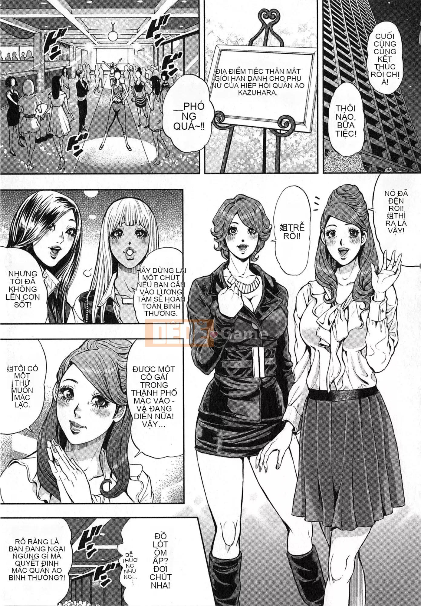 [Tabe Koji] GALSPOLICE 24ji Vol.2