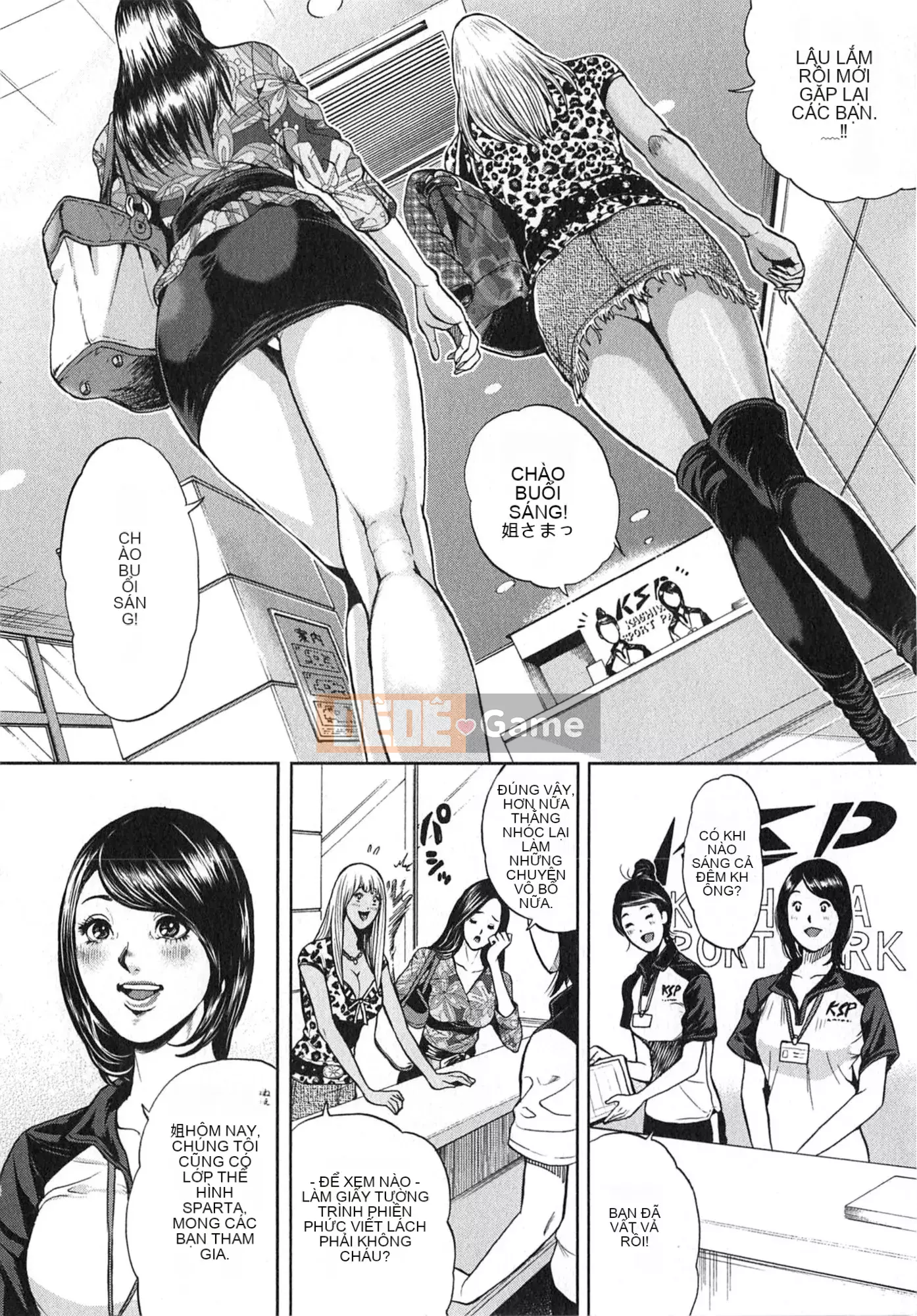 [Tabe Koji] GALSPOLICE 24ji Vol.2