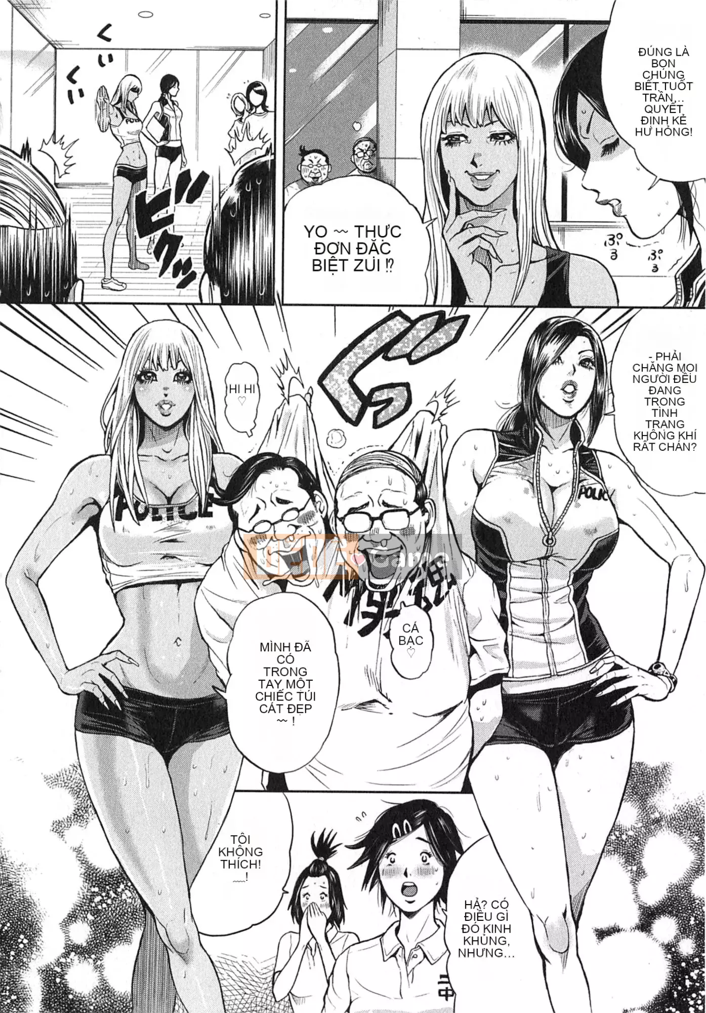 [Tabe Koji] GALSPOLICE 24ji Vol.2