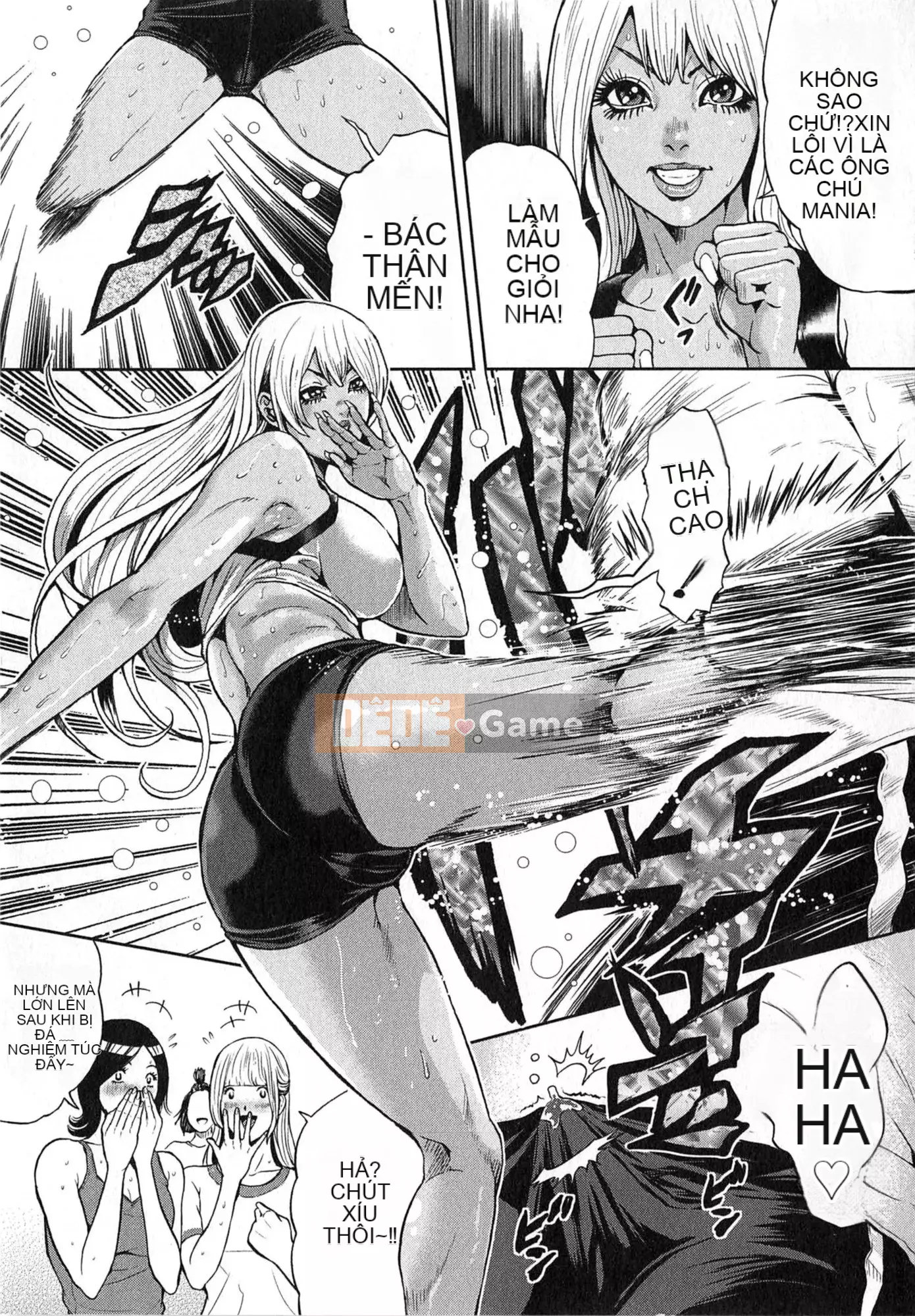 [Tabe Koji] GALSPOLICE 24ji Vol.2