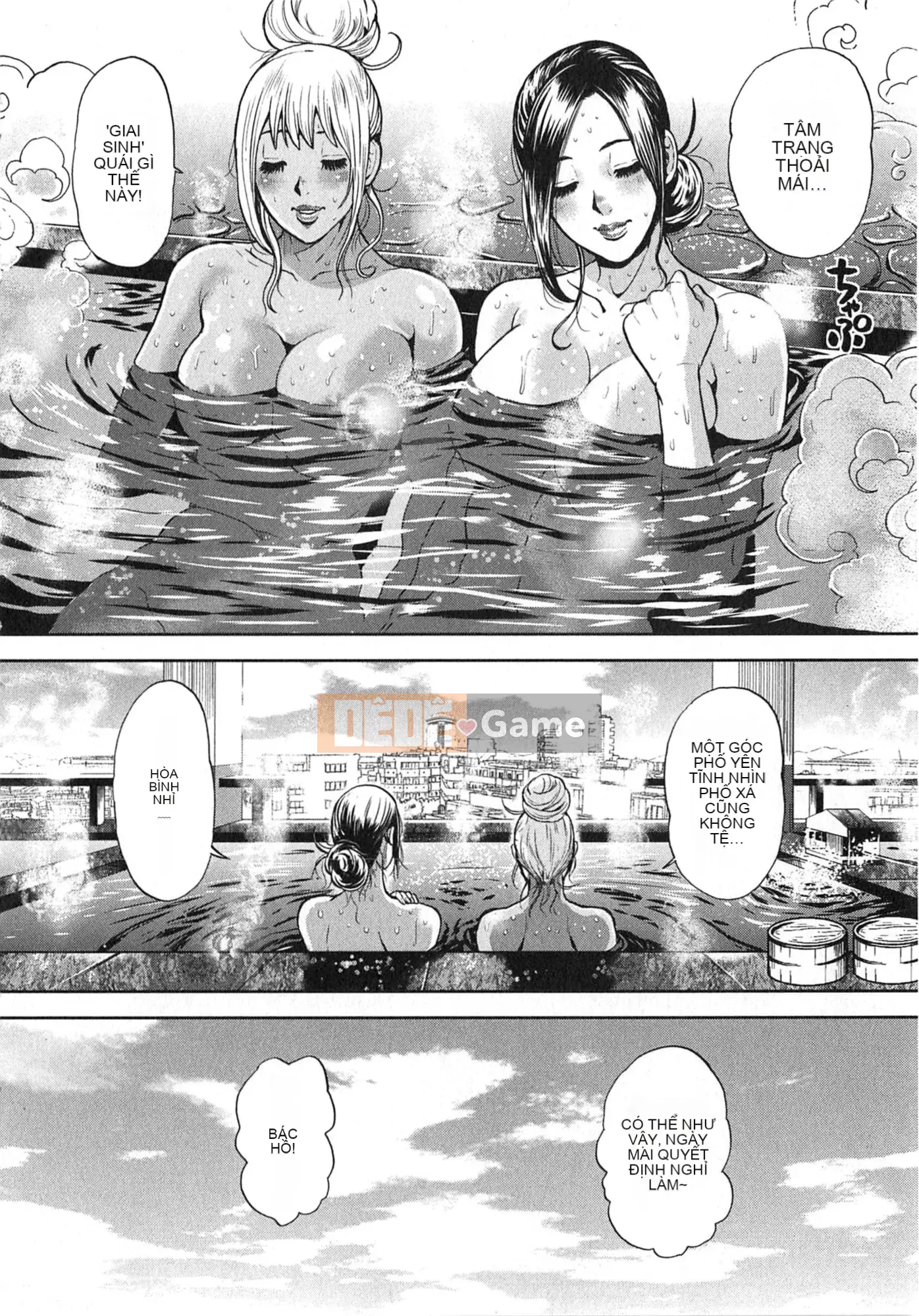 [Tabe Koji] GALSPOLICE 24ji Vol.2