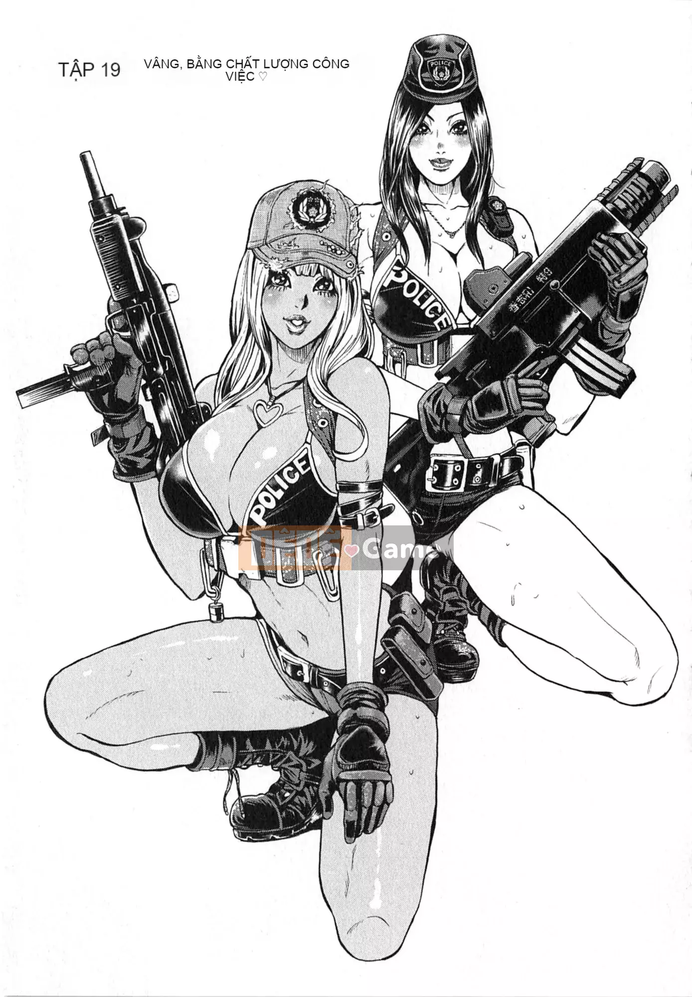 [Tabe Koji] GALSPOLICE 24ji Vol.2