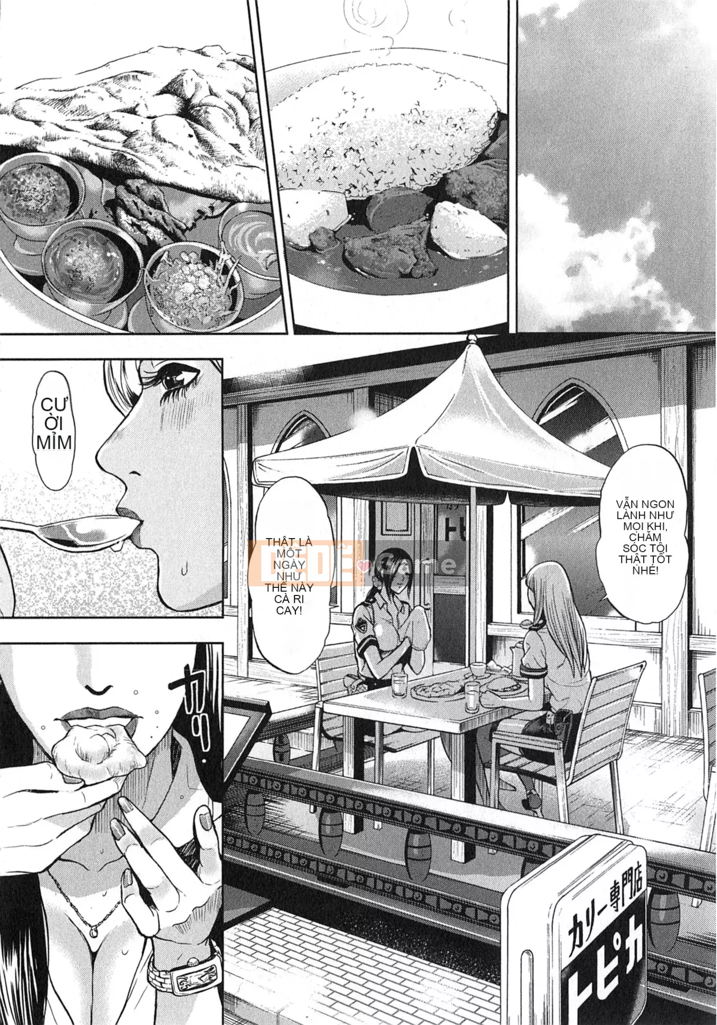 [Tabe Koji] GALSPOLICE 24ji Vol.2