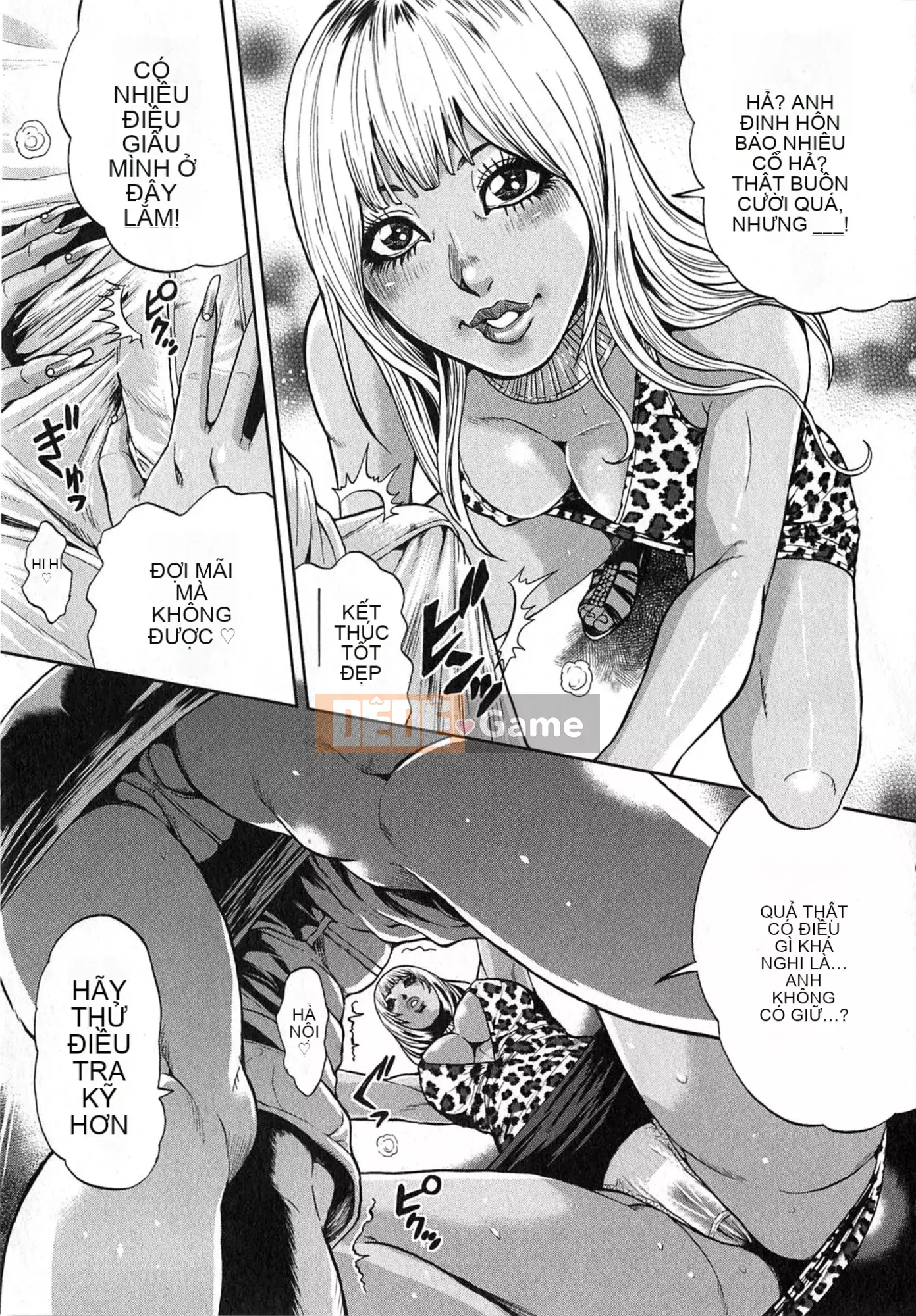 [Tabe Koji] GALSPOLICE 24ji Vol.2