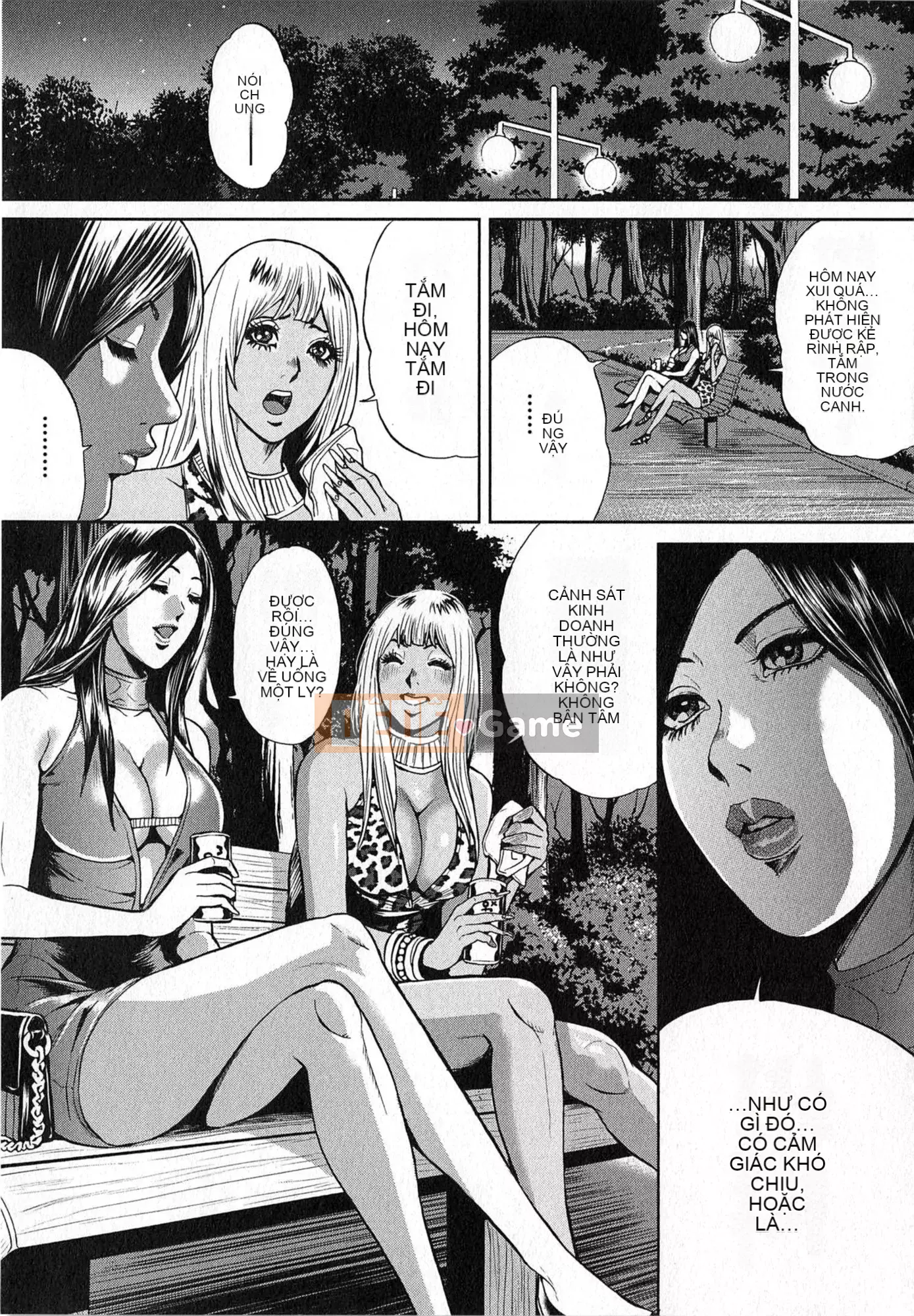 [Tabe Koji] GALSPOLICE 24ji Vol.2