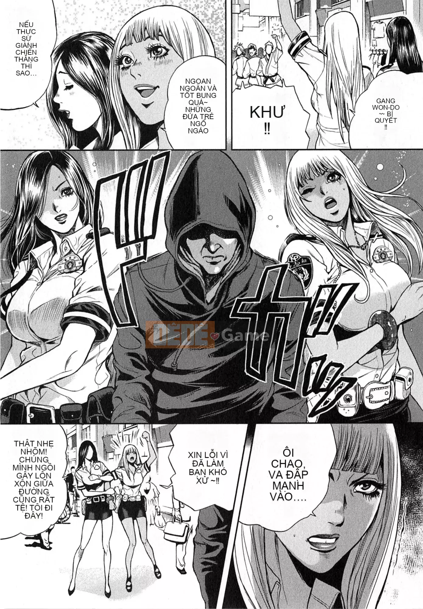 [Tabe Koji] GALSPOLICE 24ji Vol.2