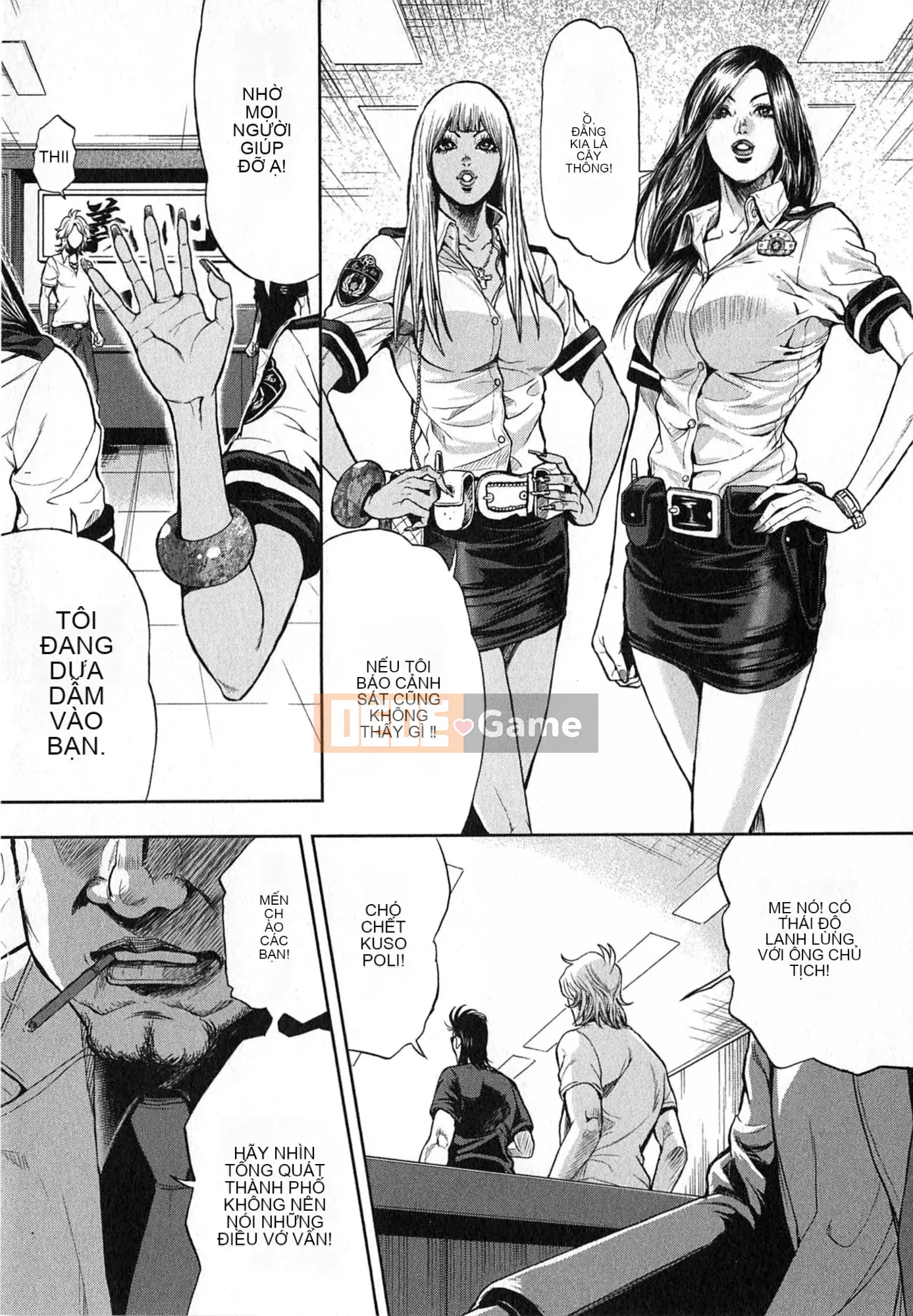 [Tabe Koji] GALSPOLICE 24ji Vol.2