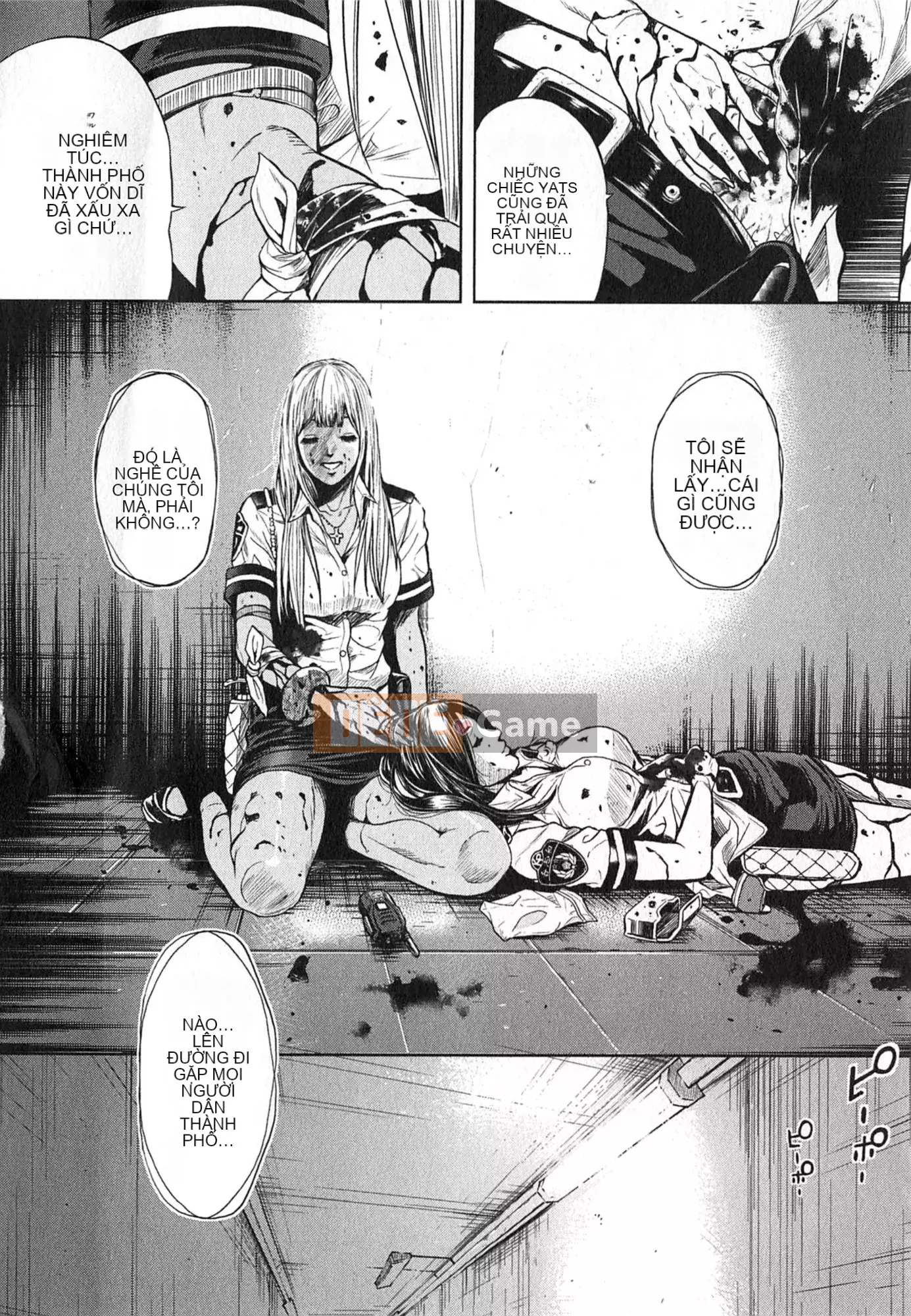 [Tabe Koji] GALSPOLICE 24ji Vol.2