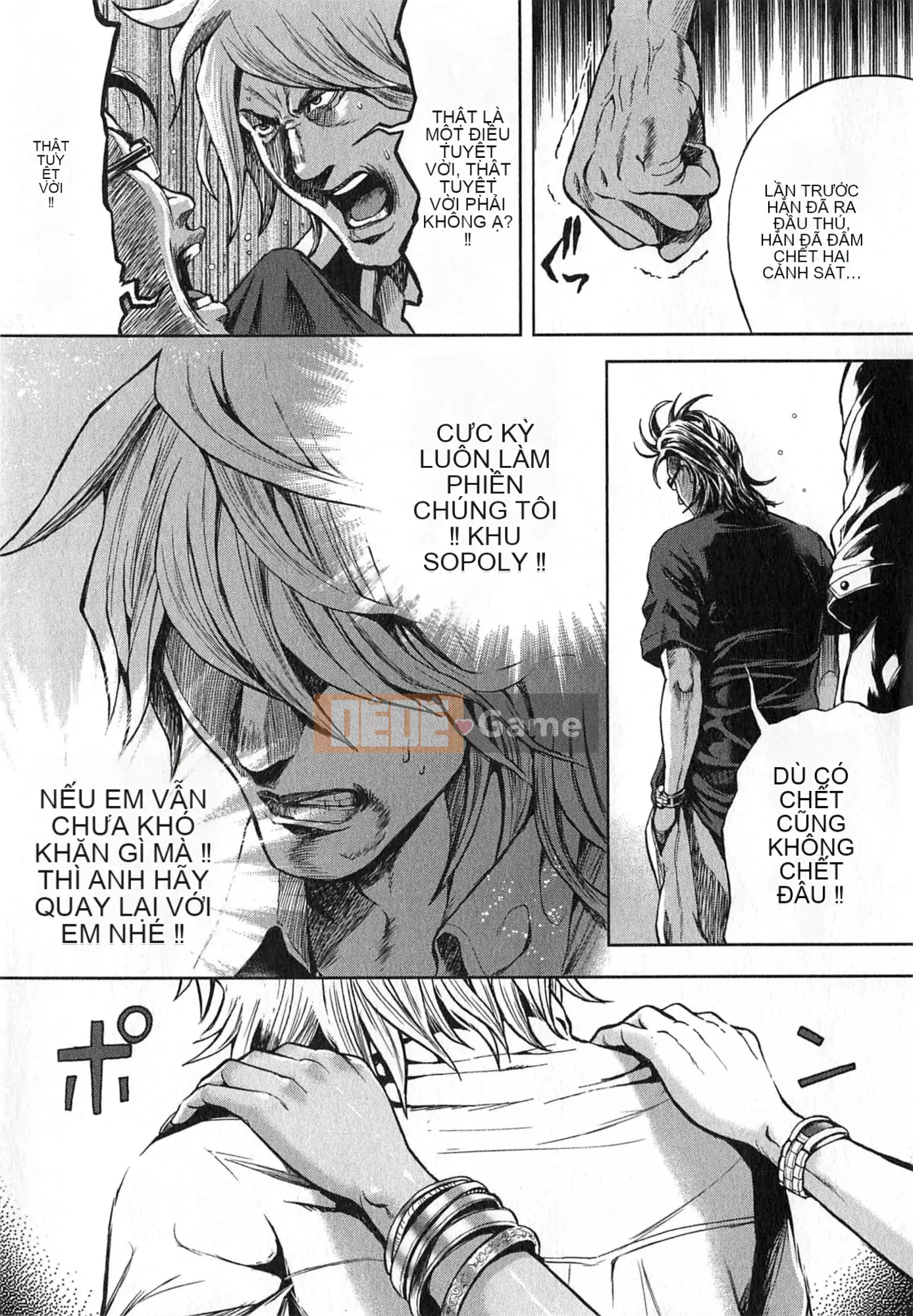 [Tabe Koji] GALSPOLICE 24ji Vol.2