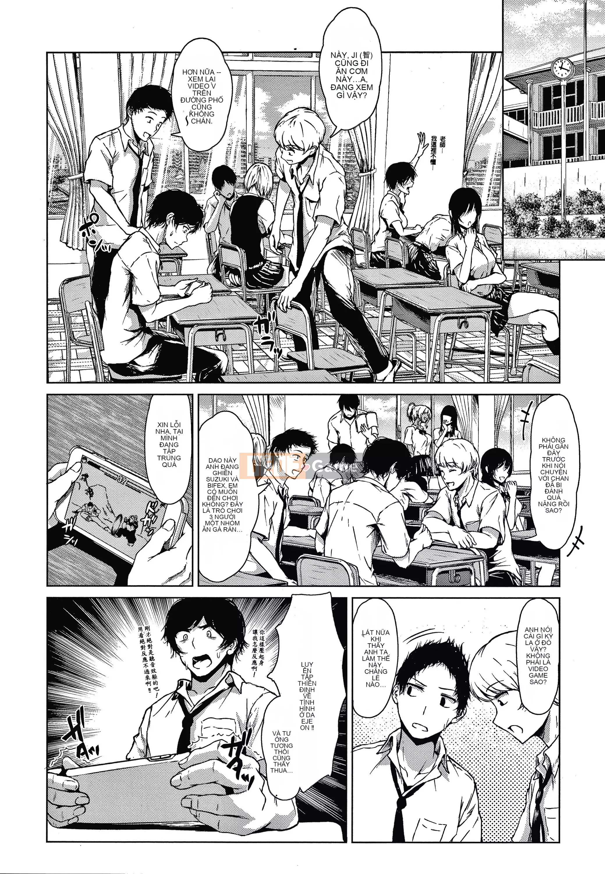 [Tên cũ tiếng Trung][Tamabi] Những ngày đầy màu sắc!