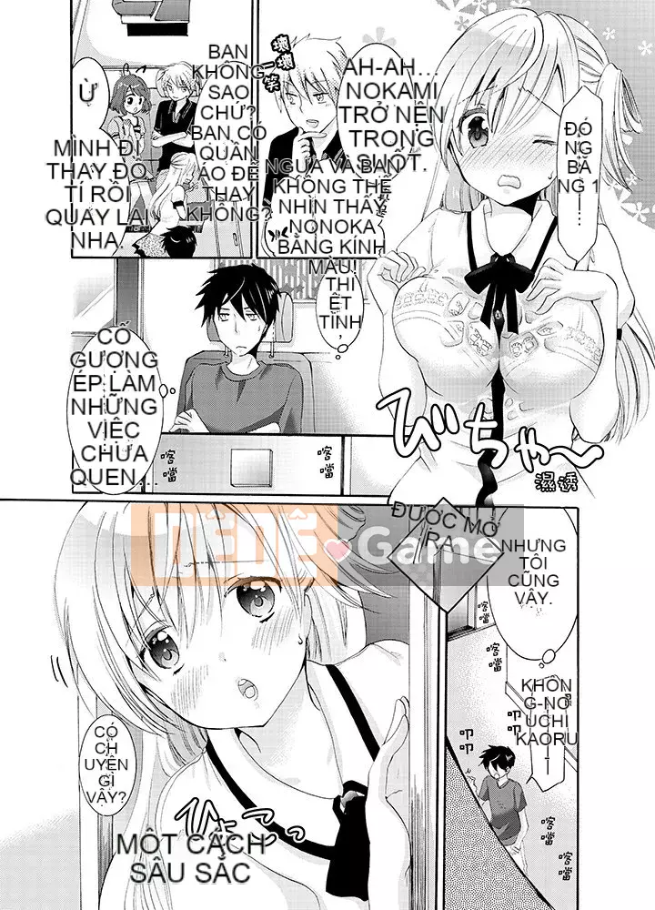 Em gái tôi là bạn gái của tôi!