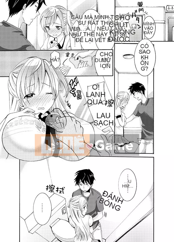 Em gái tôi là bạn gái của tôi!