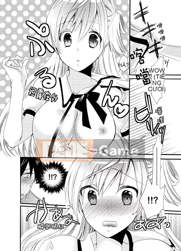 Em gái tôi là bạn gái của tôi!