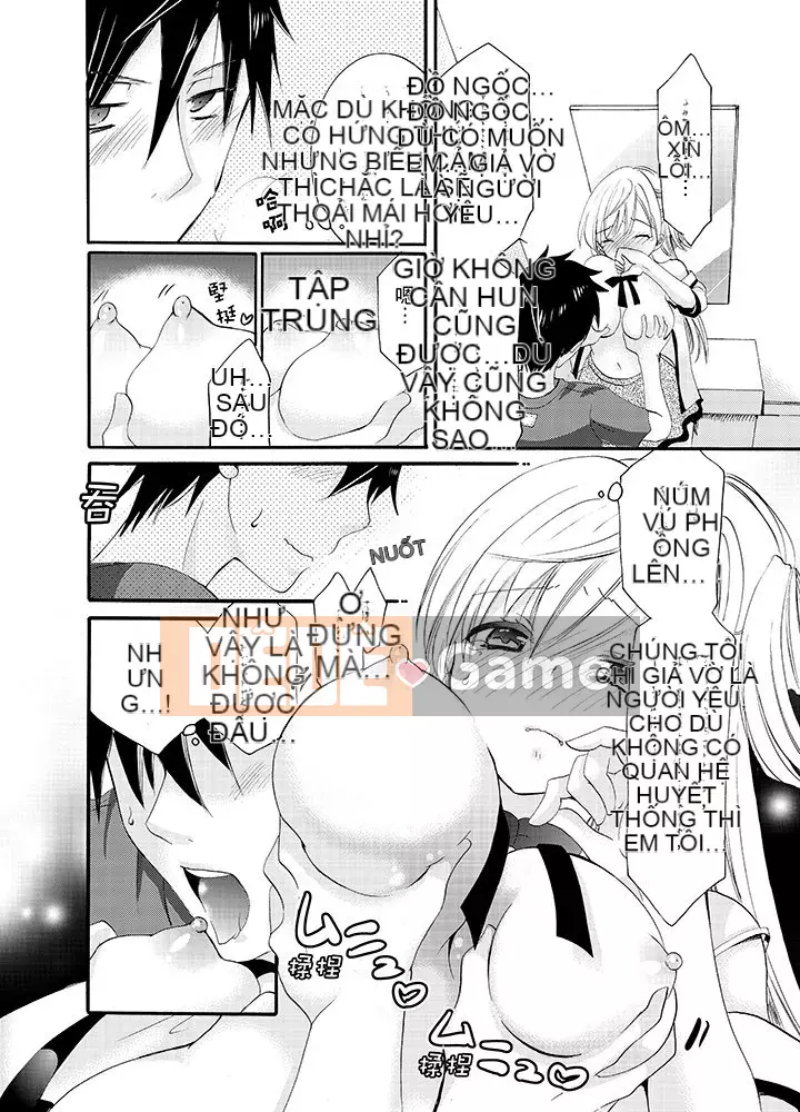 Em gái tôi là bạn gái của tôi!