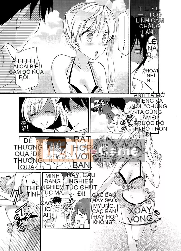 Em gái tôi là bạn gái của tôi!