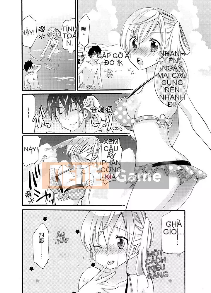 Em gái tôi là bạn gái của tôi!