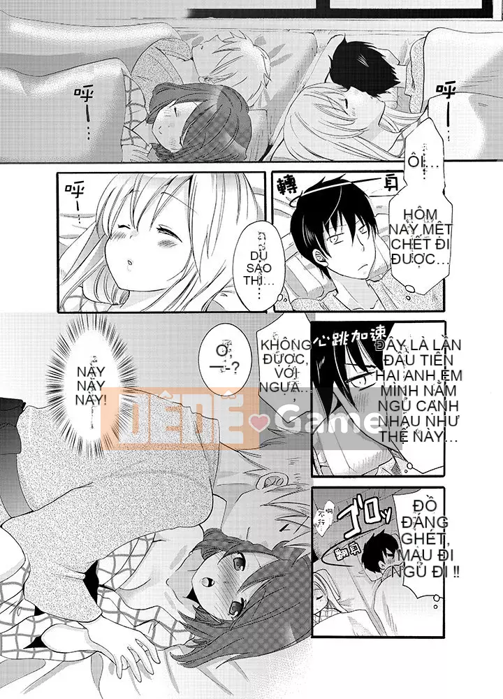 Em gái tôi là bạn gái của tôi!