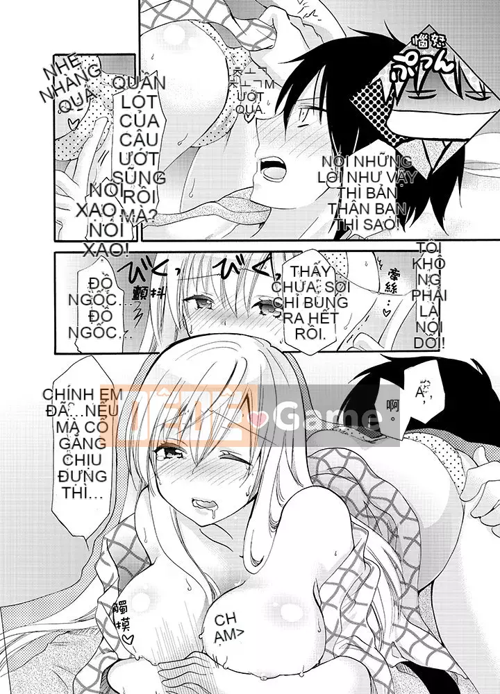 Em gái tôi là bạn gái của tôi!