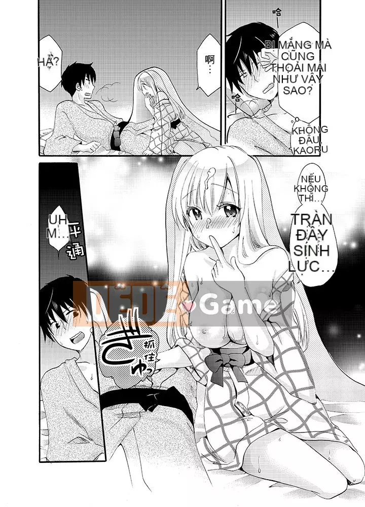 Em gái tôi là bạn gái của tôi!