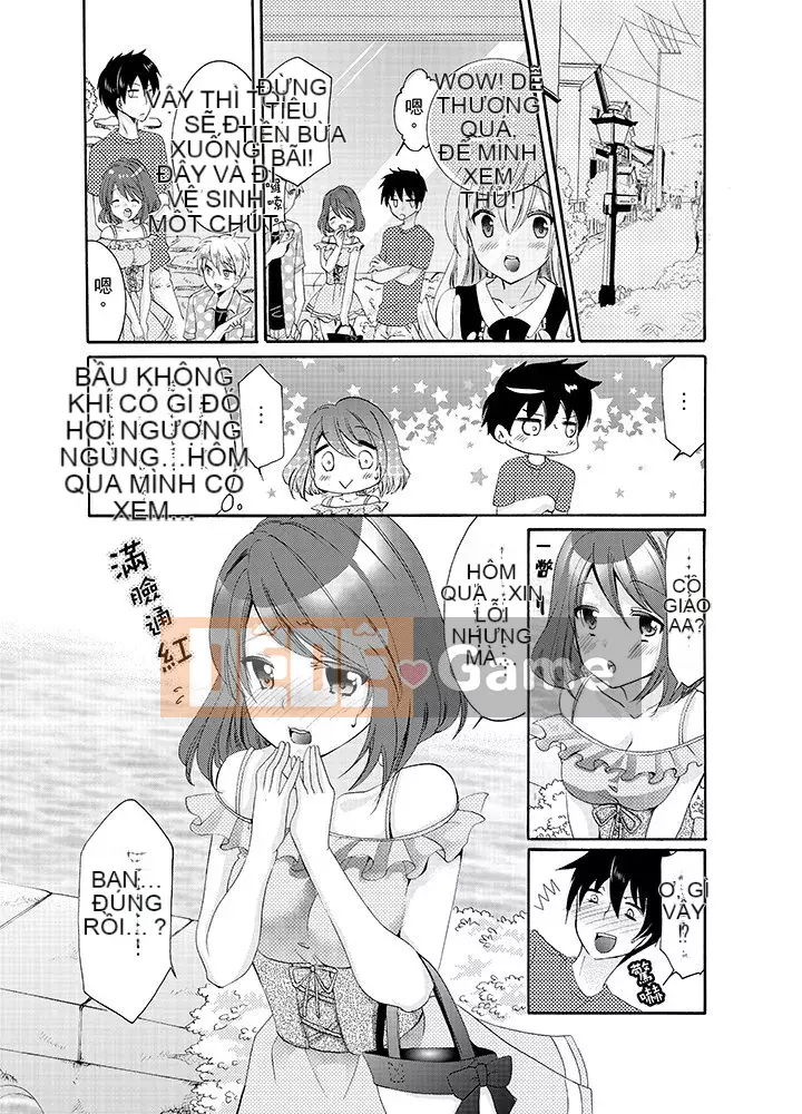 Em gái tôi là bạn gái của tôi!