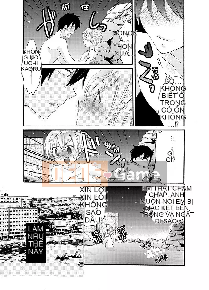 Em gái tôi là bạn gái của tôi!