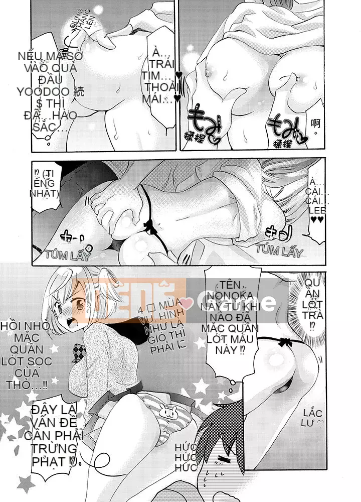 Em gái tôi là bạn gái của tôi!